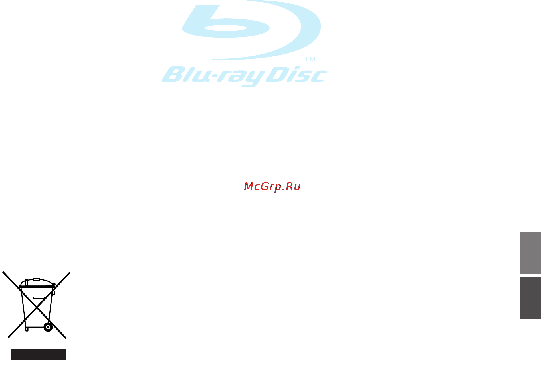 Samsung BD-P1000 [50/98] English i русский