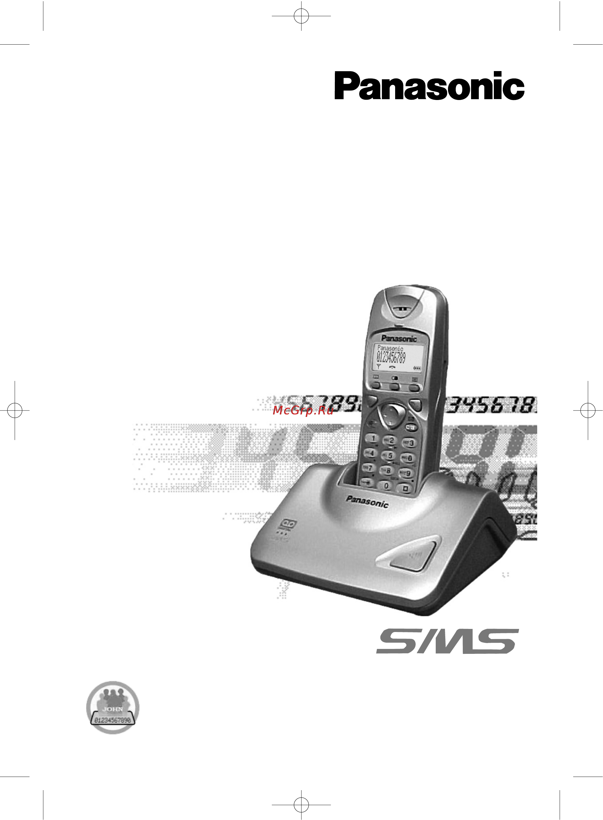 Panasonic KX-TCD775RU Инструкция по эксплуатации онлайн