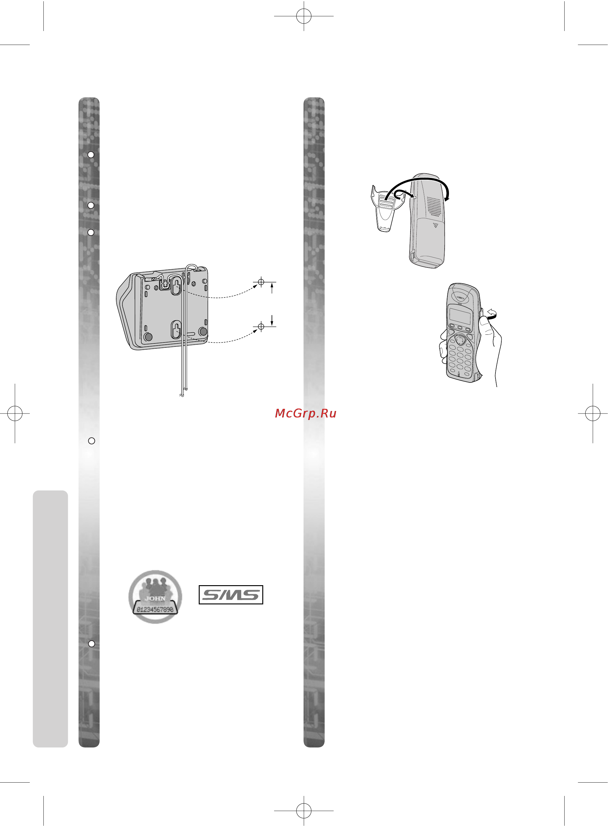 Panasonic KX-TCD775RU [4/60] Установка аппарата