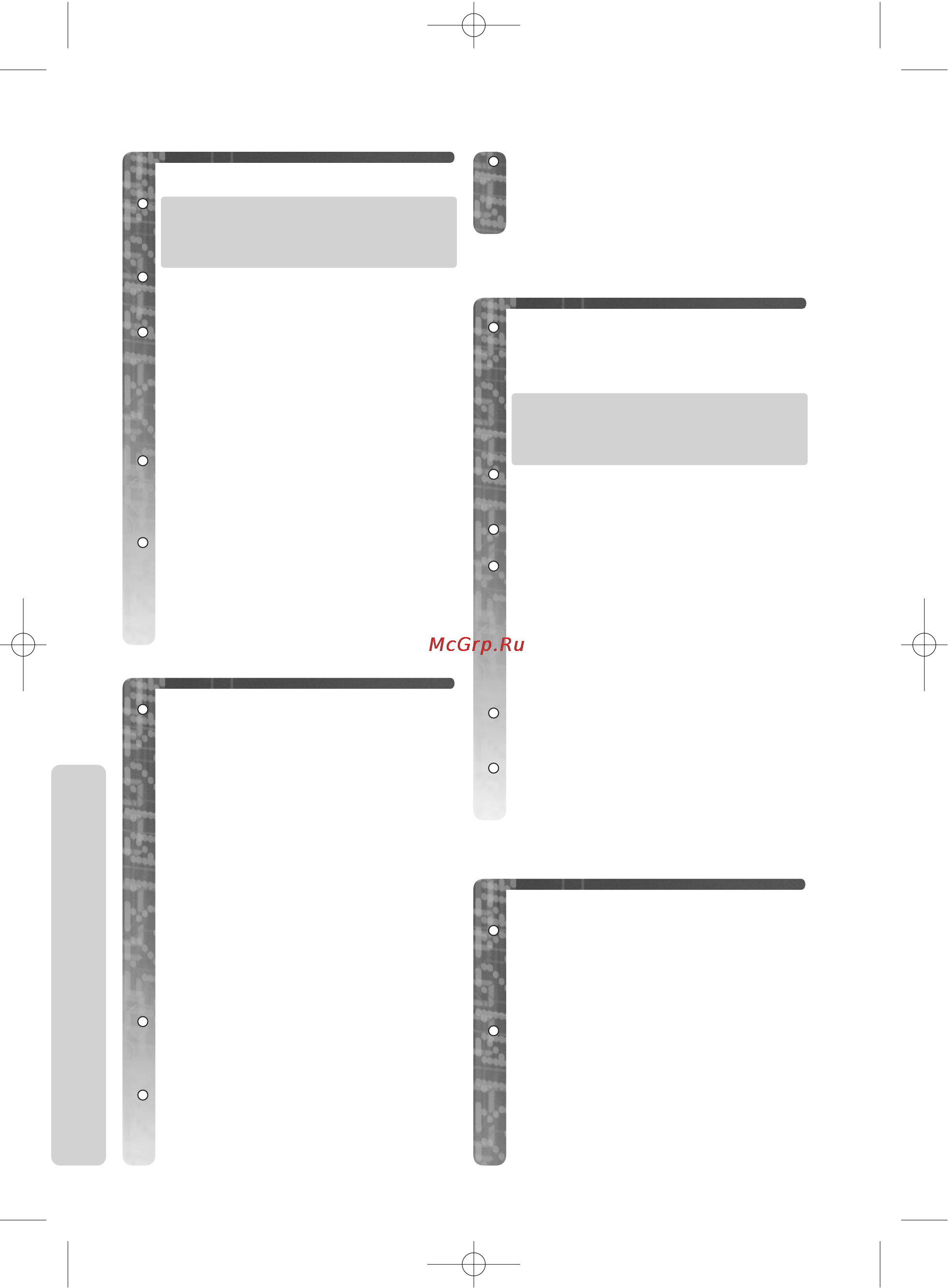 Panasonic KX-TCD775RU [6/60] S o1 о 2 n