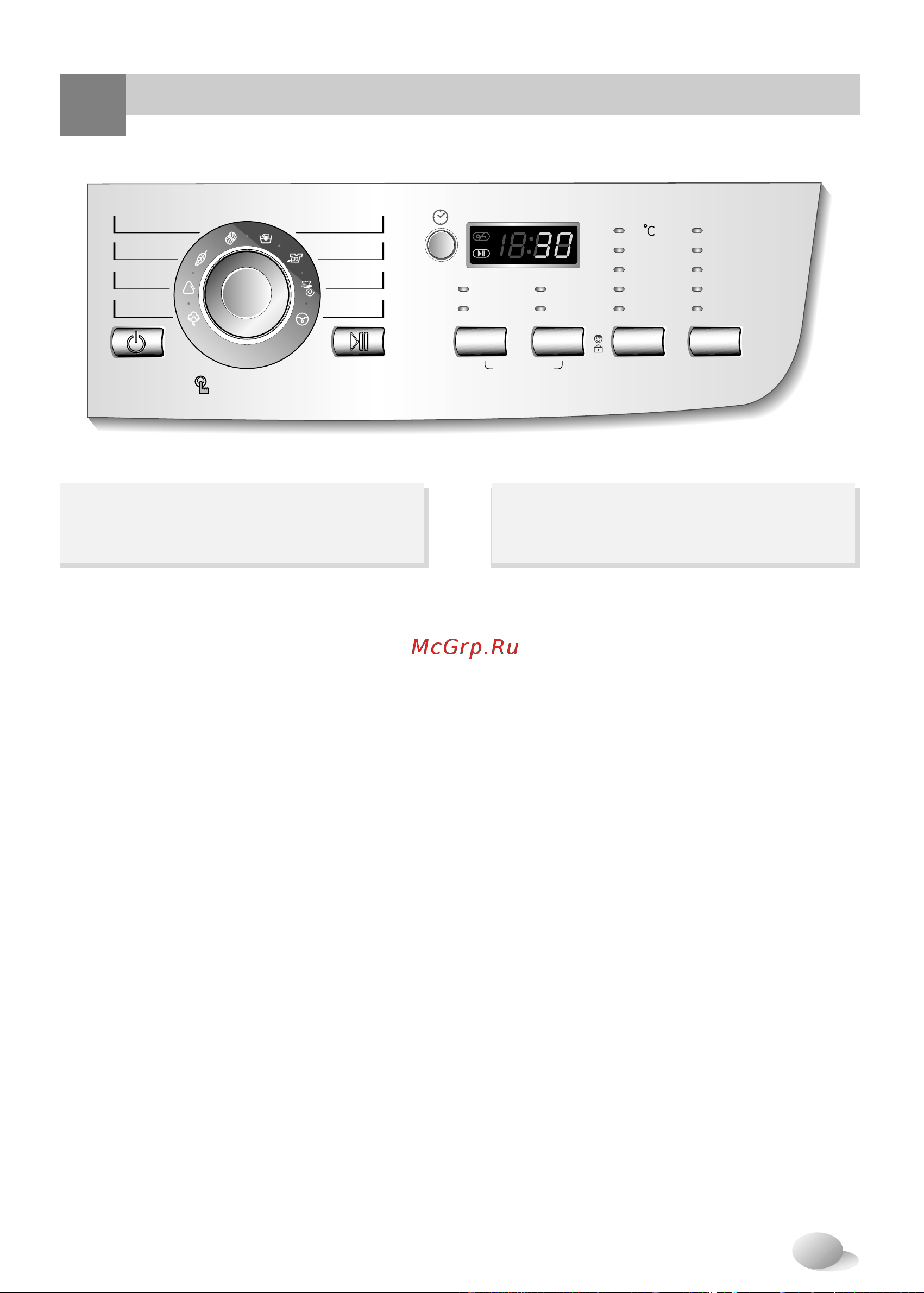 LG WD-80160N [13/27] Спользование стиральной машины