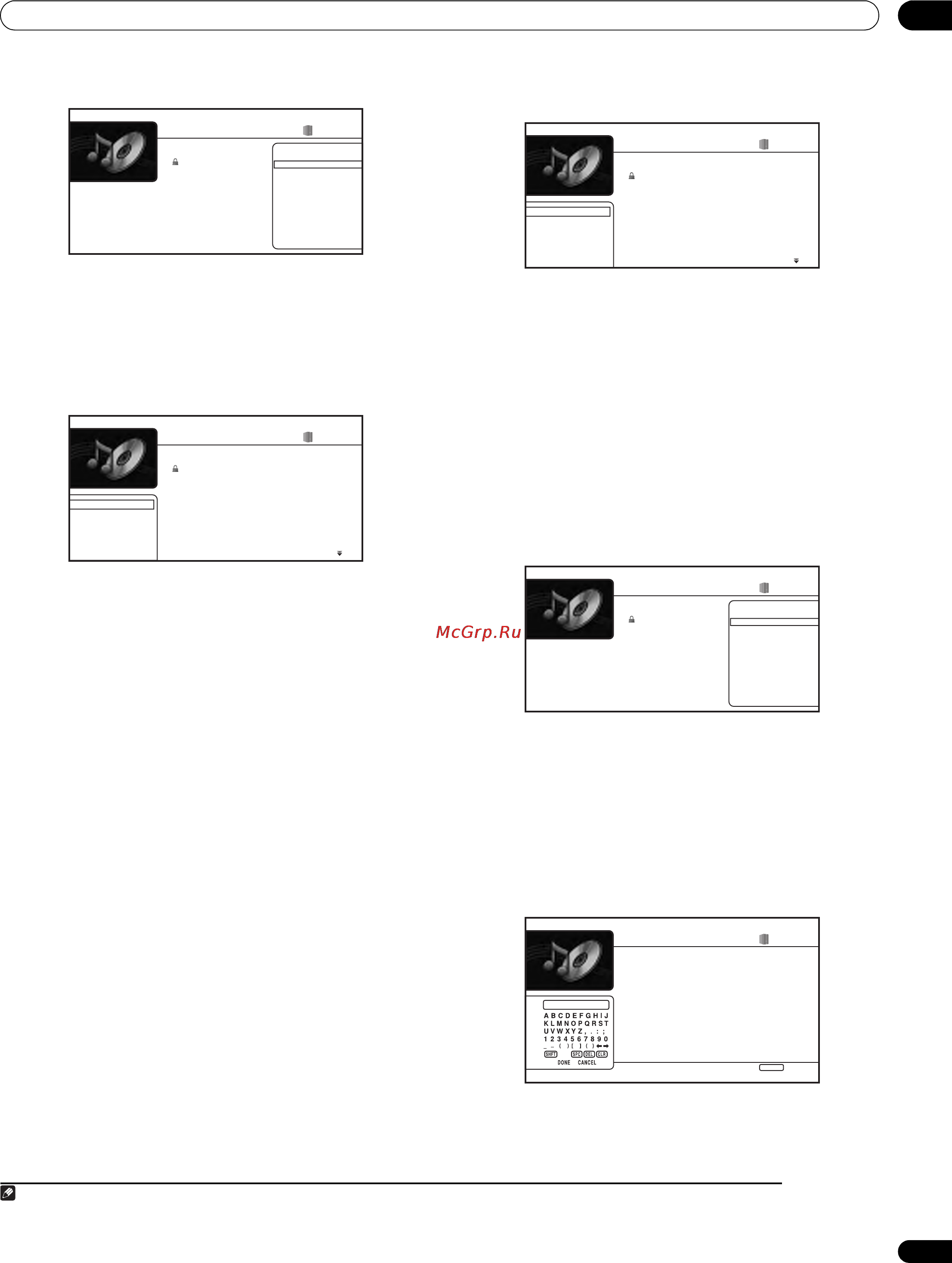 Pioneer BDP-LX70 [35/64] Использование home media gallery