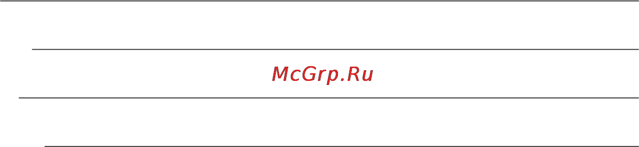 Beurer GS 80 [37/44] Гарантия