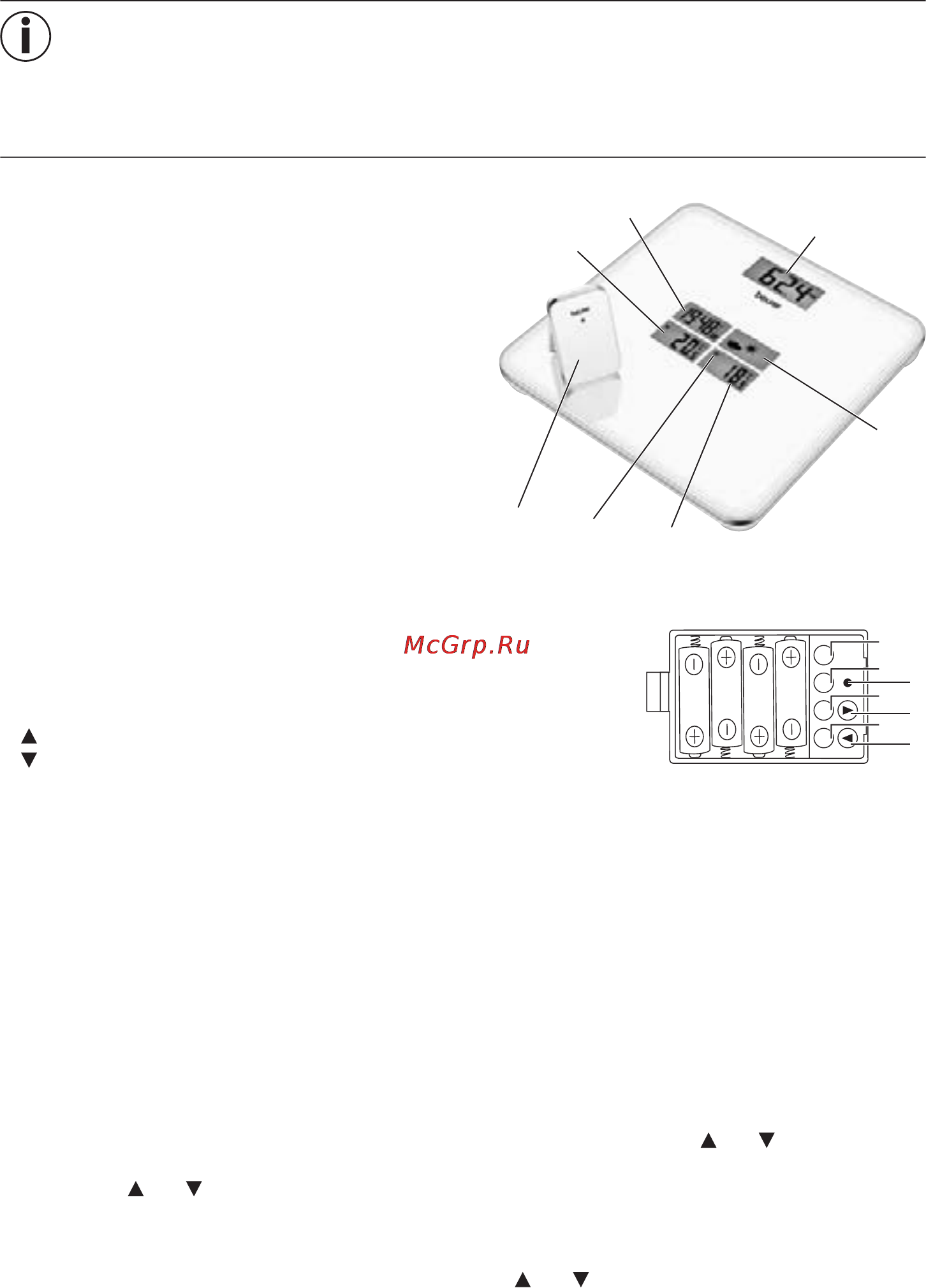 Beurer GS 80 [8/44] Unit description