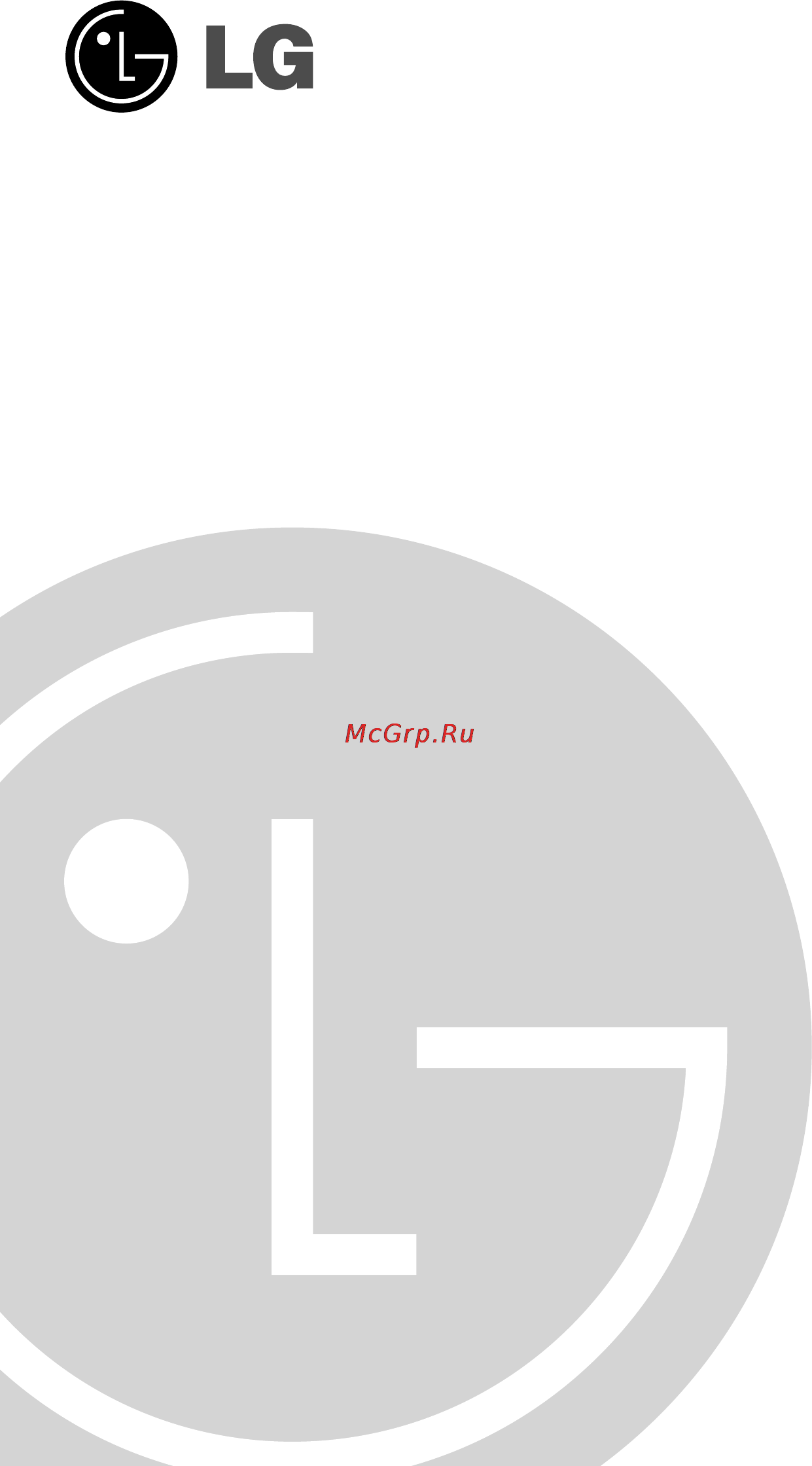 LG WD-12170SD [2/27] Руководство по эксплуатации
