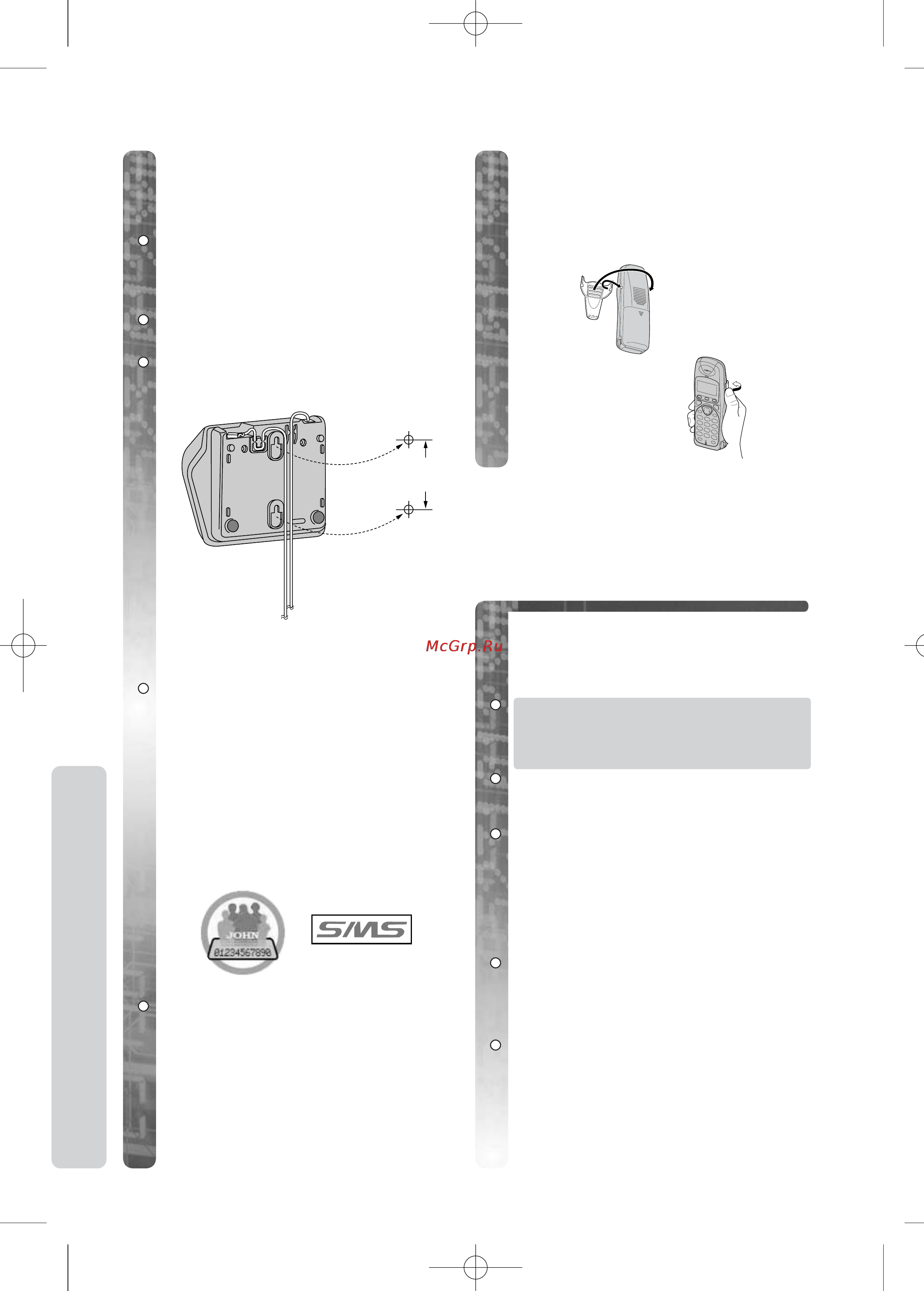 Panasonic KX-TCD755RU [4/51] Ê óú ò úâîâùóìóï