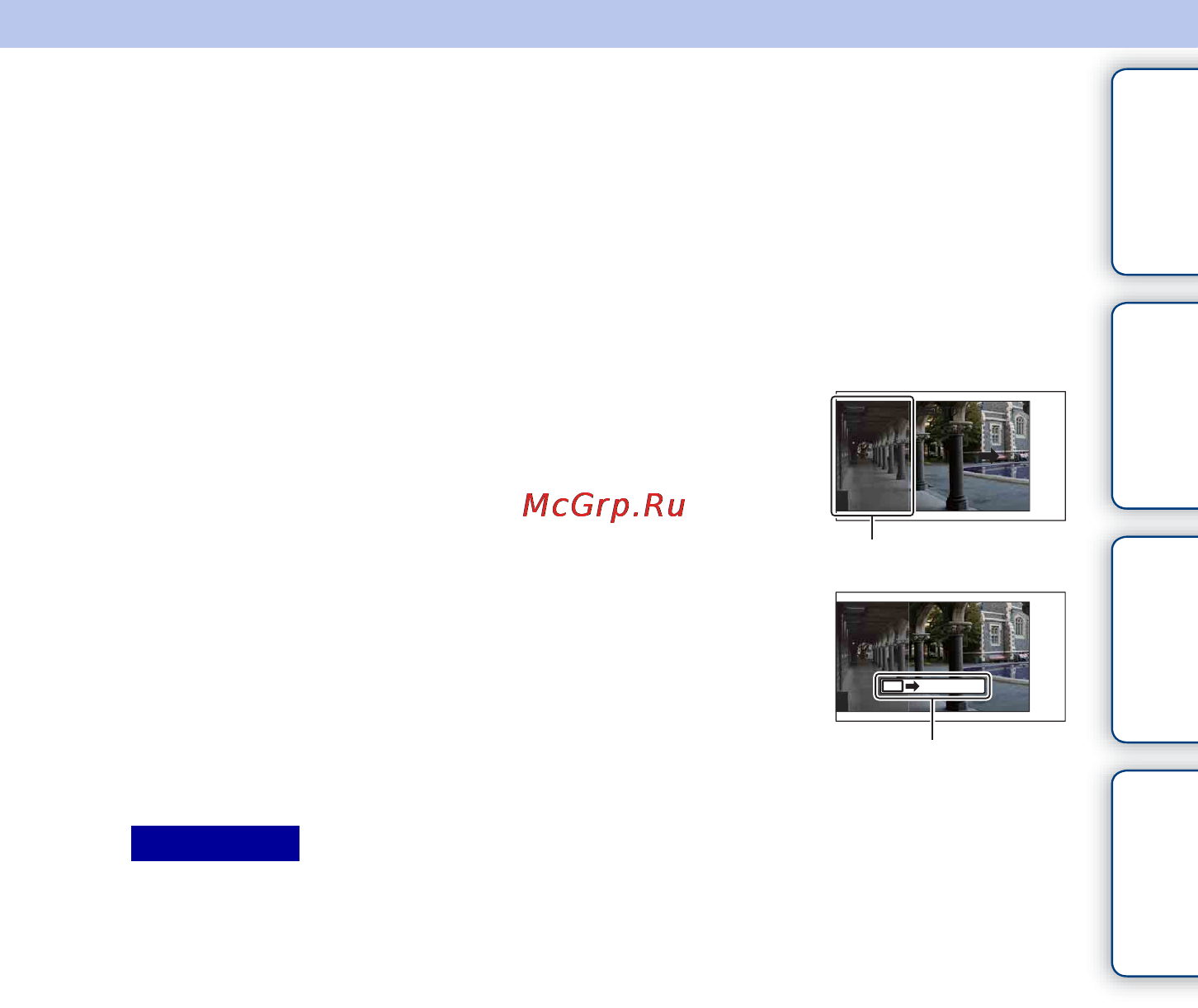 Sony NEX-5NK+1855 Black [60/210] Панорам 3d обзор