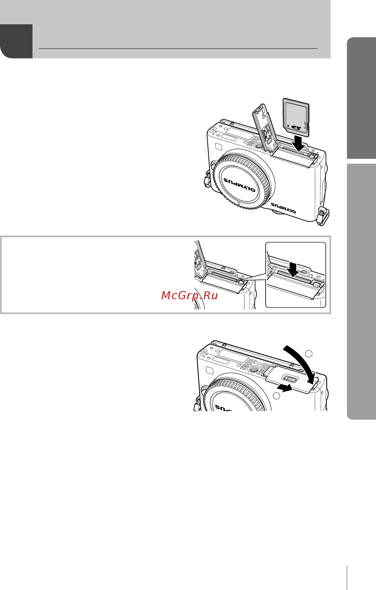 Olympus PEN E-PL3 [5/126] Подготовка к съемке