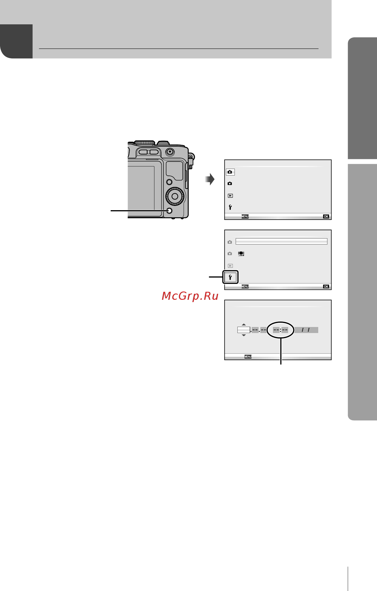 Olympus PEN E-PL3 [9/126] Основное руководство
