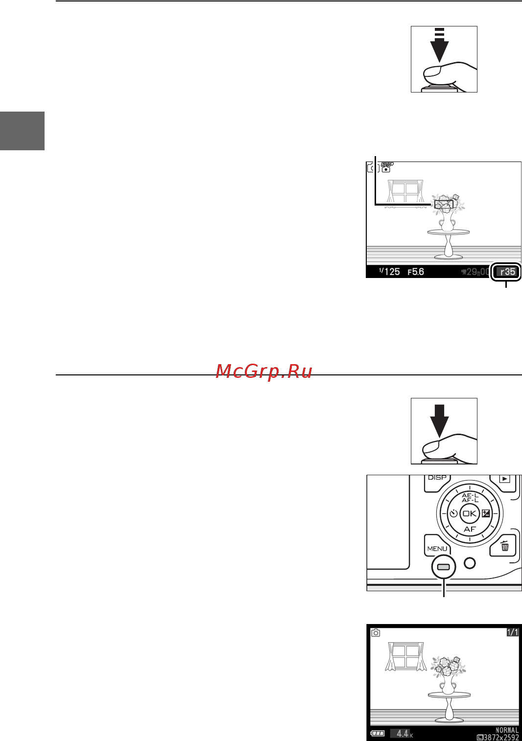 Nikon 1 V1+10-30 VR Black Инструкция по эксплуатации онлайн [24/90] 54173