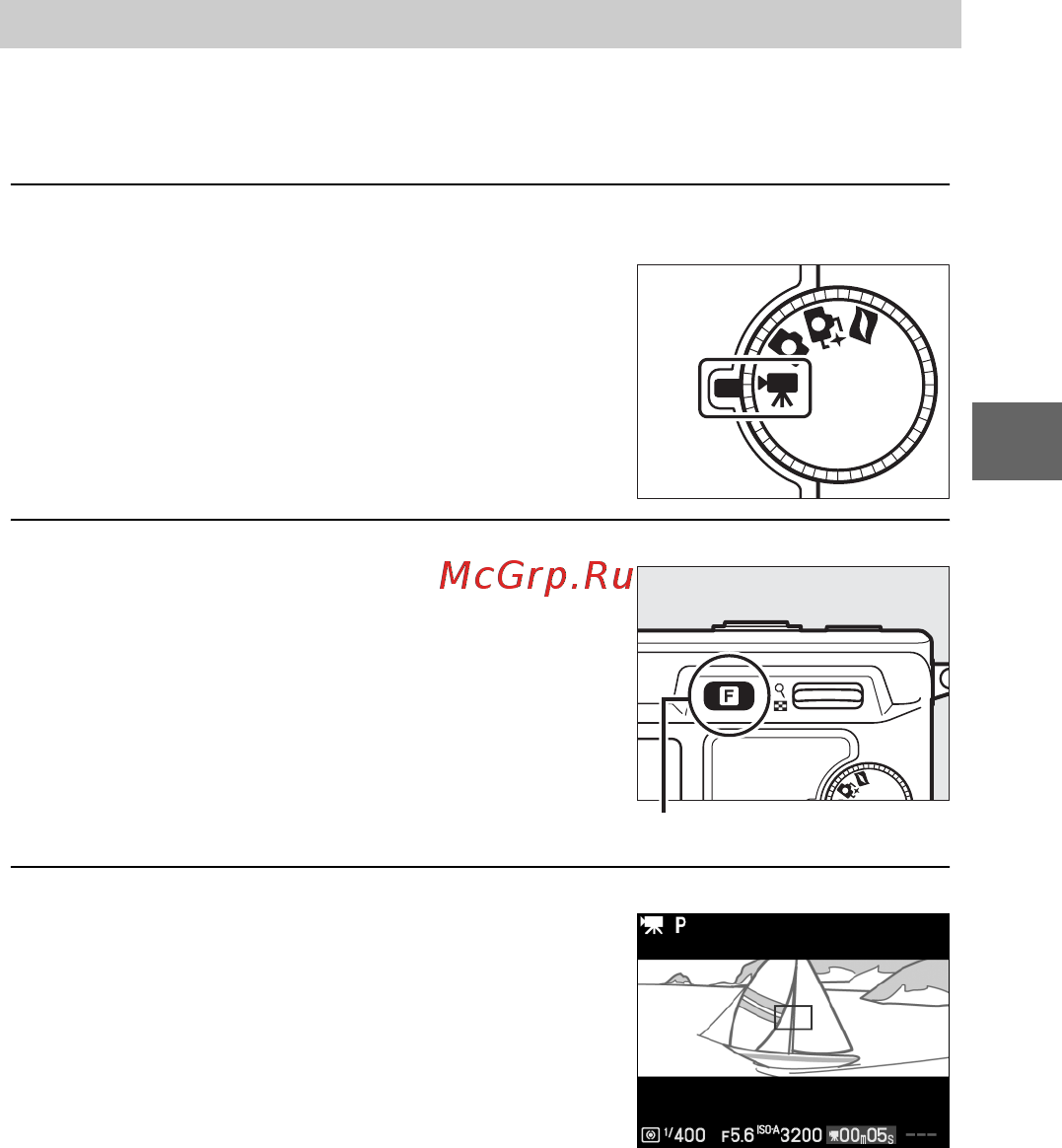 Nikon 1 V1+10-30 VR Black [39/90] Замедленная съемка
