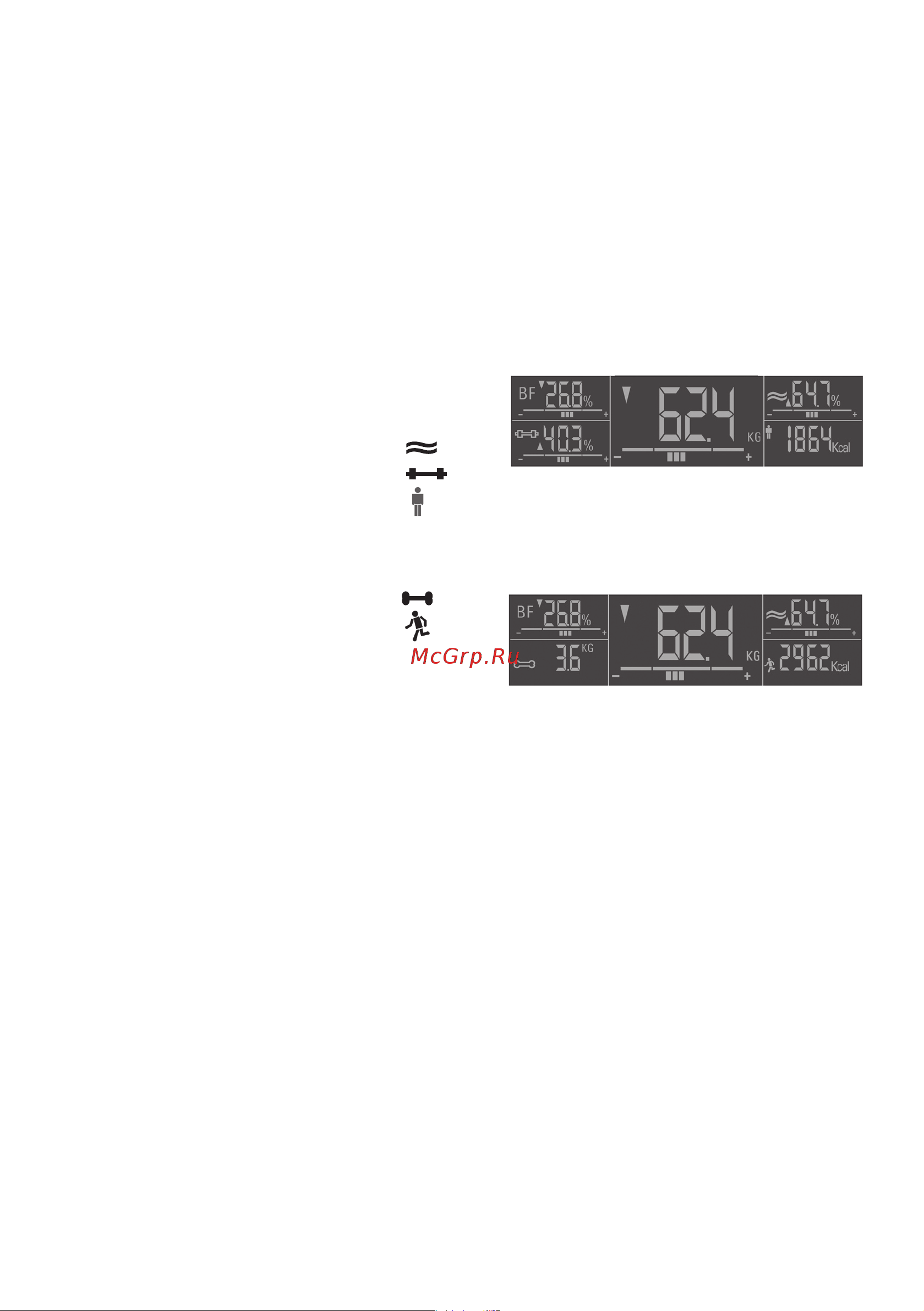 Beurer BG 55 [14/68] Evaluationofresults