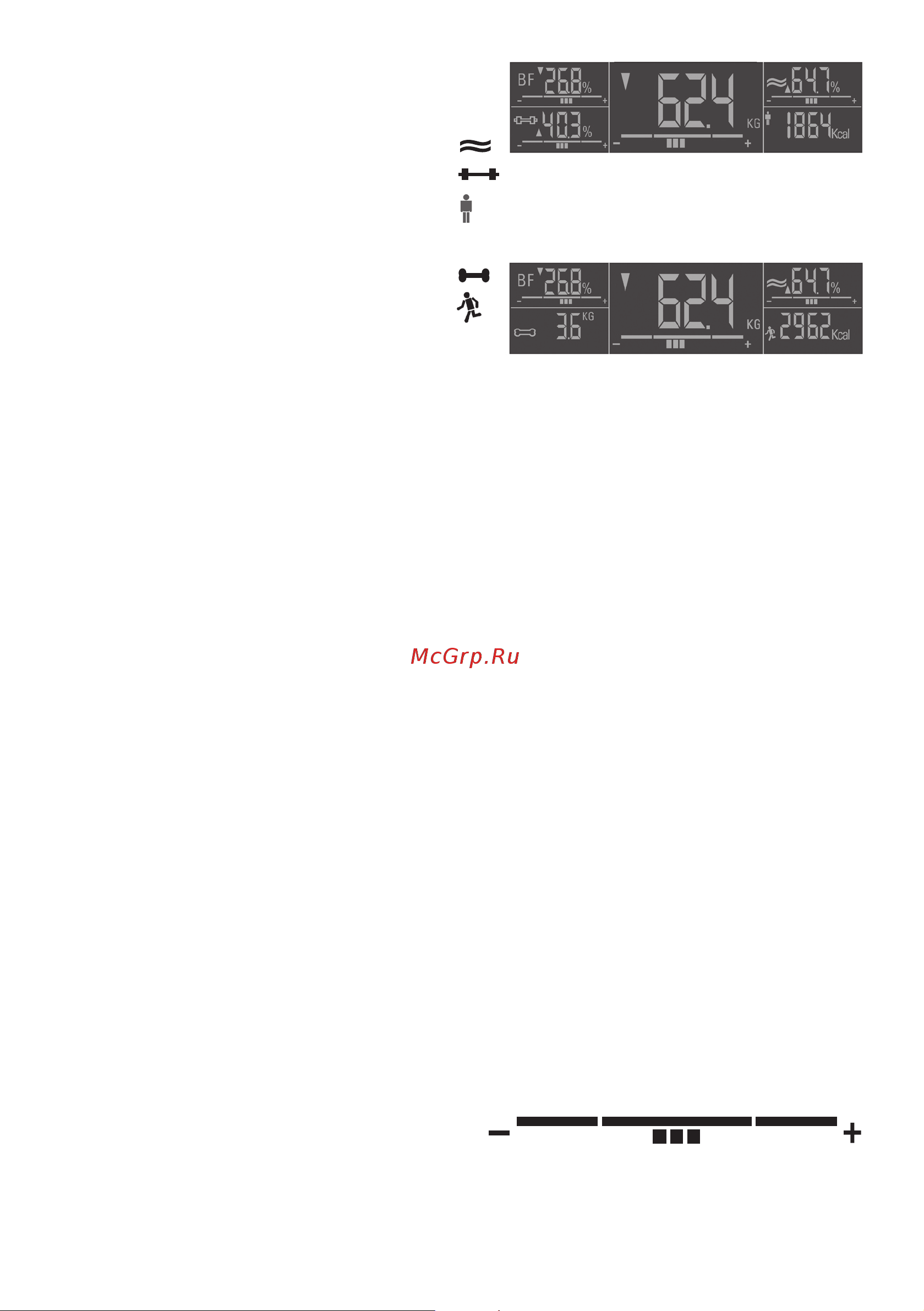 Beurer BG56 [31/68] Evaluarlosresultados