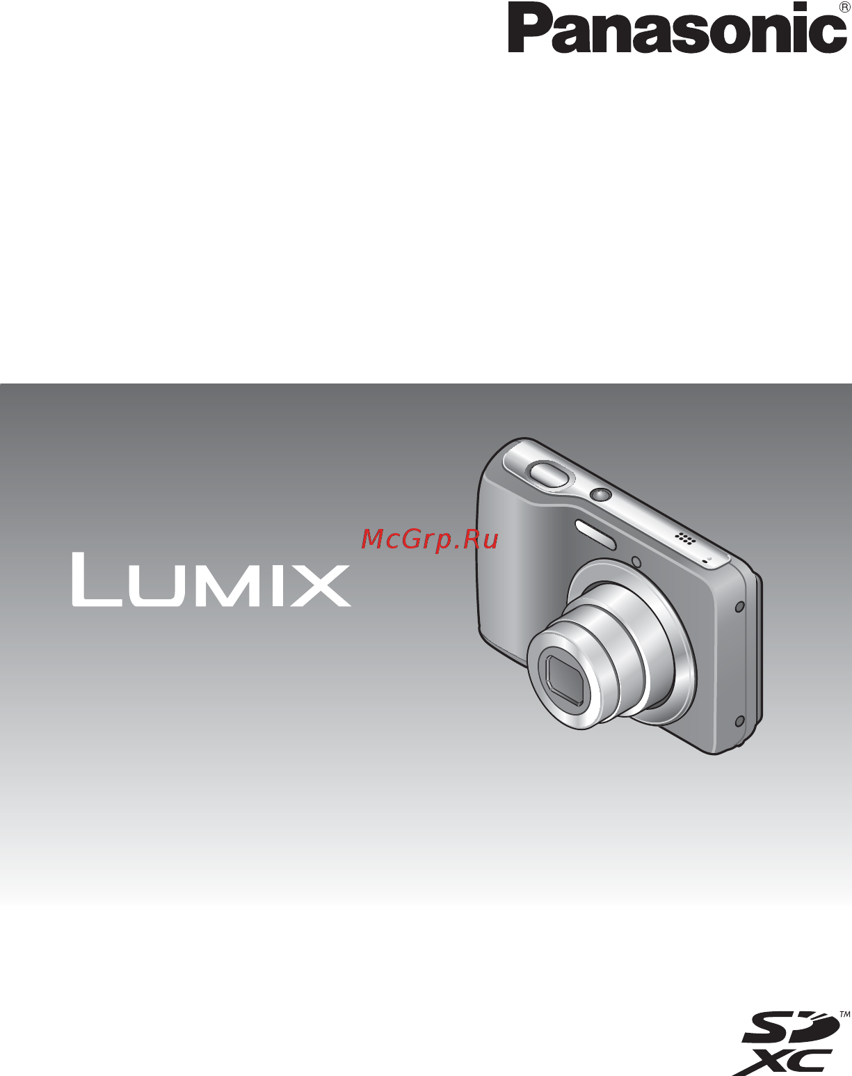 Panasonic LUMIX DMC-LS5 Инструкция по эксплуатации онлайн