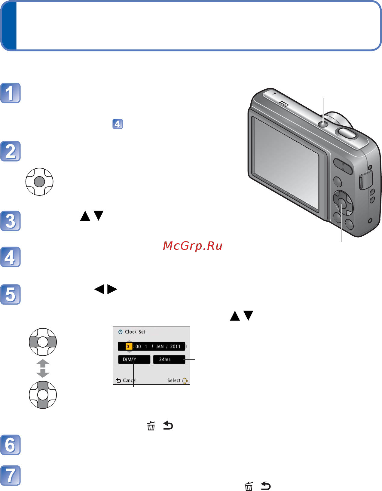 Panasonic DMC-LS5EE-S [14/78] Установка часов