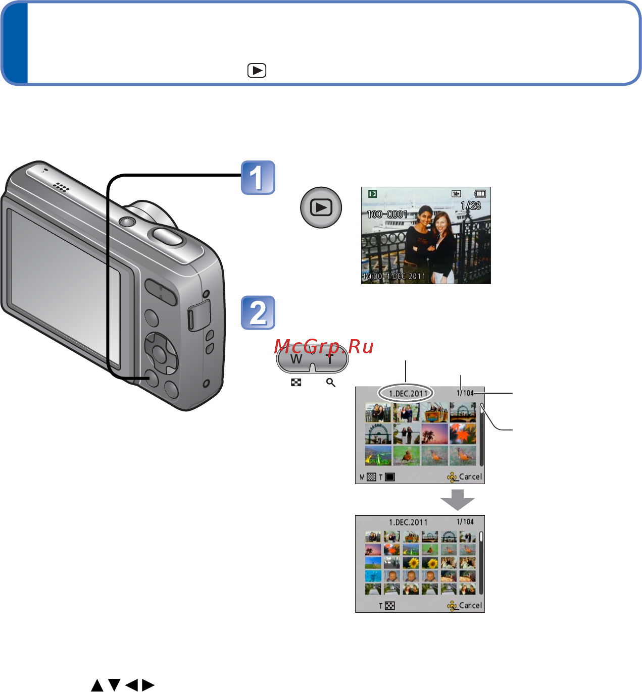 Panasonic DMC-LS5EE-P [22/78] Просмотр списком