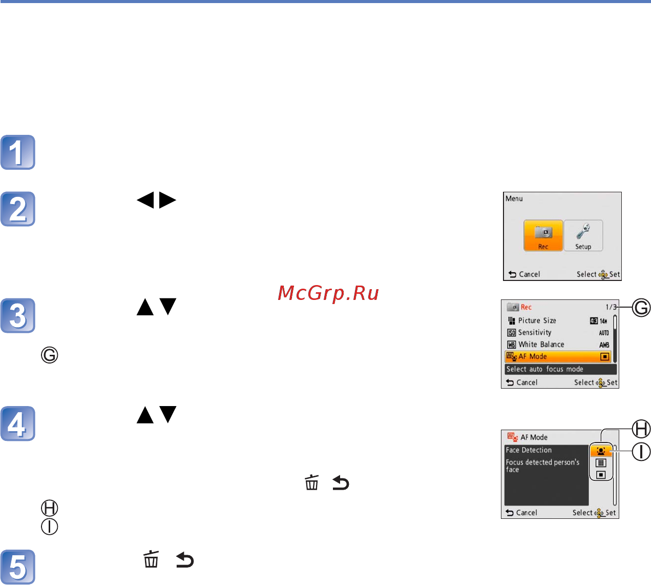 Panasonic DMC-LS5EE-P [25/78] Нажмите несколько раз