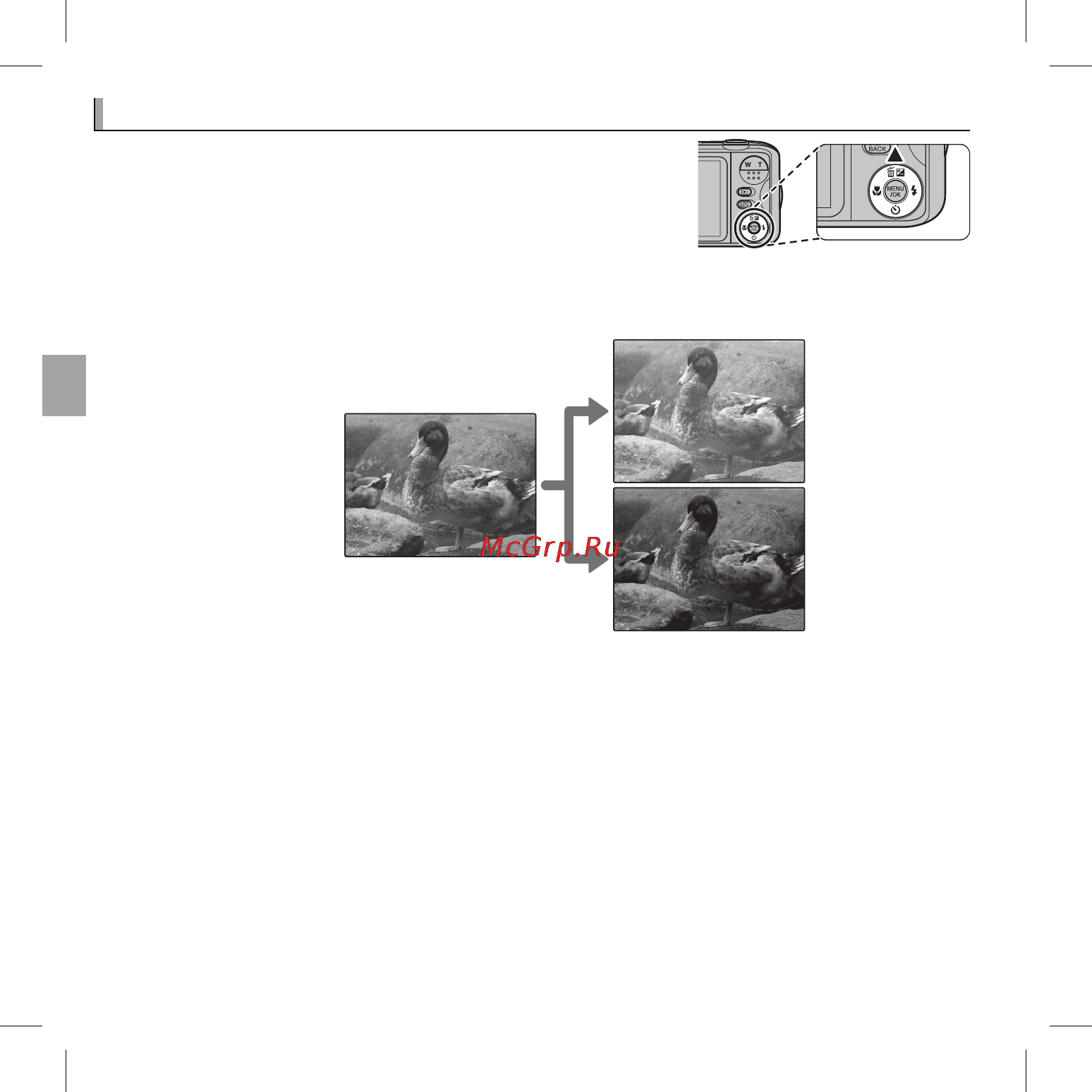 Fujifilm FinePix JX335 Black [40/110] D d коррекция экспозиции коррекция экспозиции