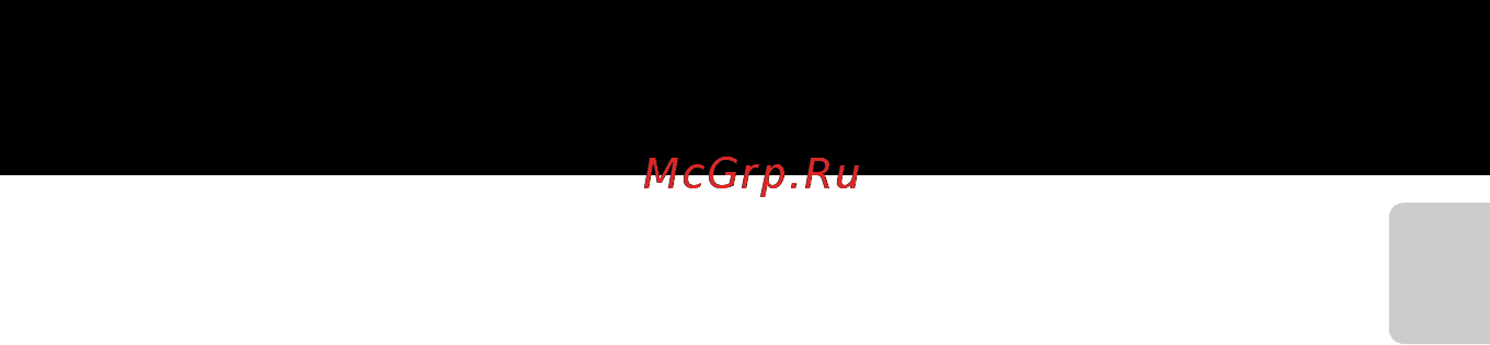 Nikon S6200 Black [15/132] Оглавление