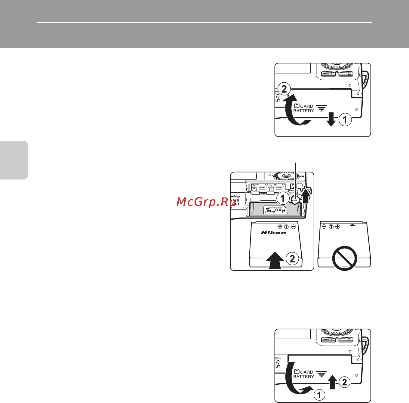 Nikon S6200 Black [30/132] Подготовка 1 установка батареи