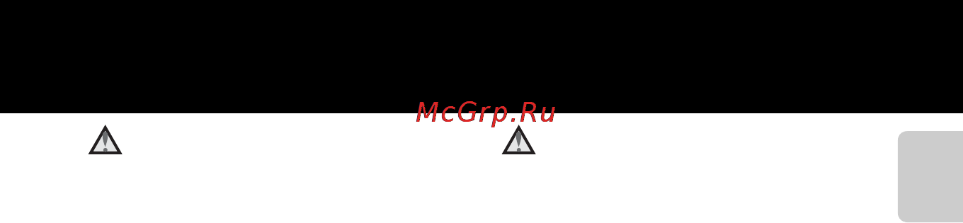Nikon S6200 Black [9/132] Меры предосторожности