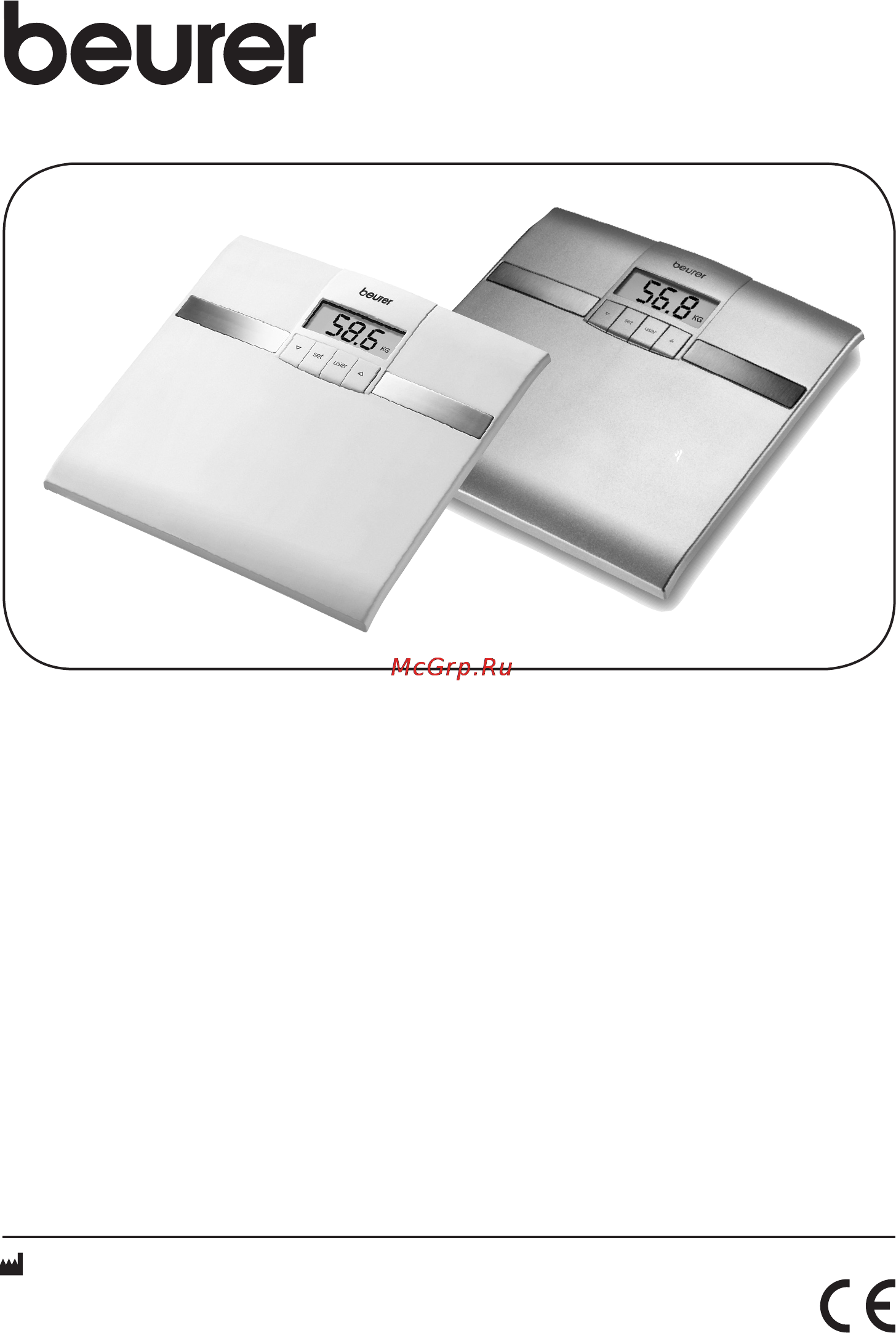 Beurer BF18 (silver) Инструкция по эксплуатации онлайн