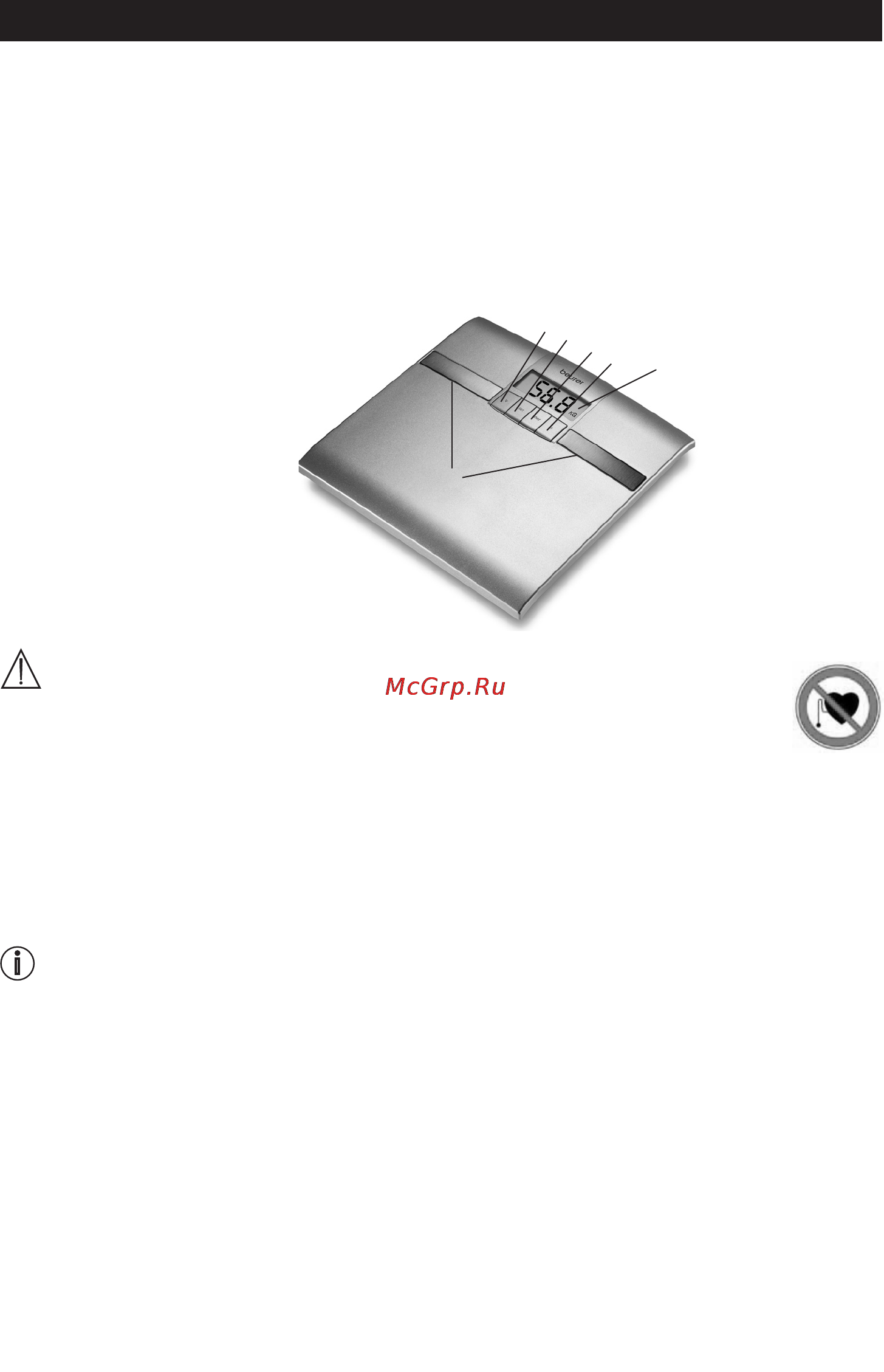 Beurer BF18 (silver) [26/52] Italiano