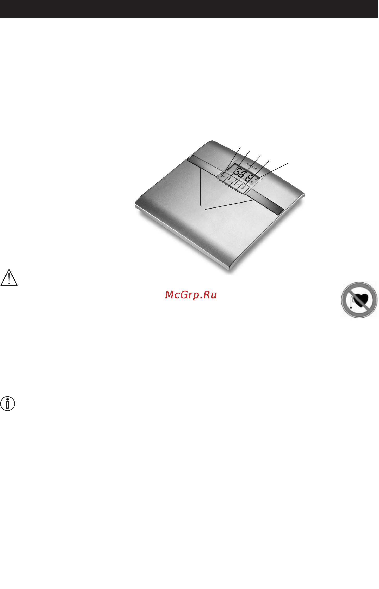Beurer BF18 (silver) [44/52] Polski