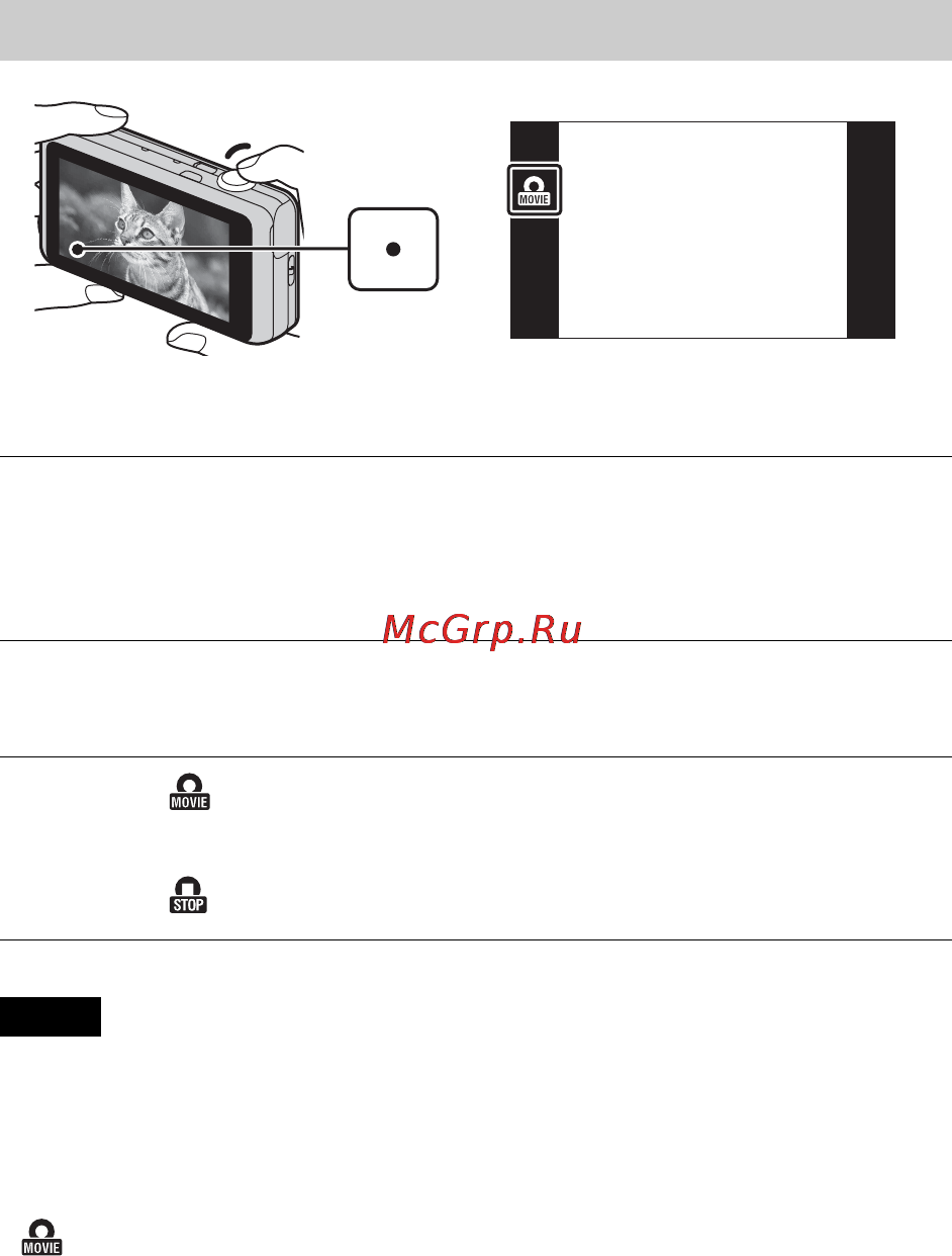 Sony WX30 Black [14/84] Shooting still images movies