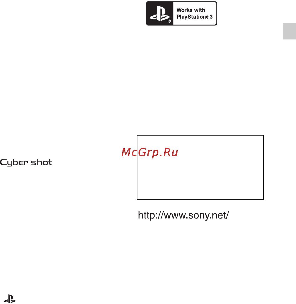 Sony WX30 Black [83/84] Акумуляторна батарея np bn
