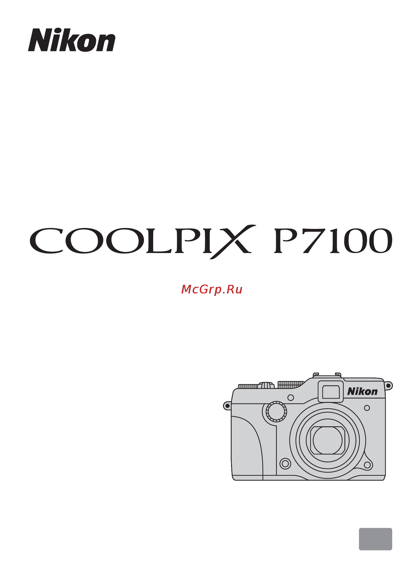 Nikon Coolpix P7100 Black Инструкция по эксплуатации онлайн