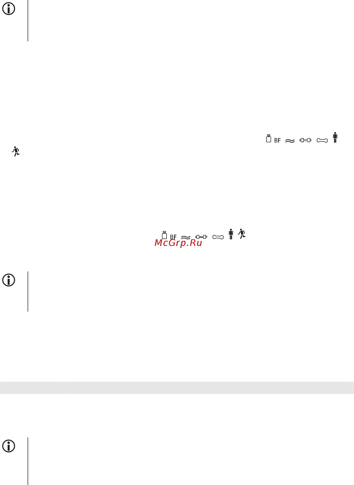 Beurer BF 66 [48/108] Evaluación de los resultados