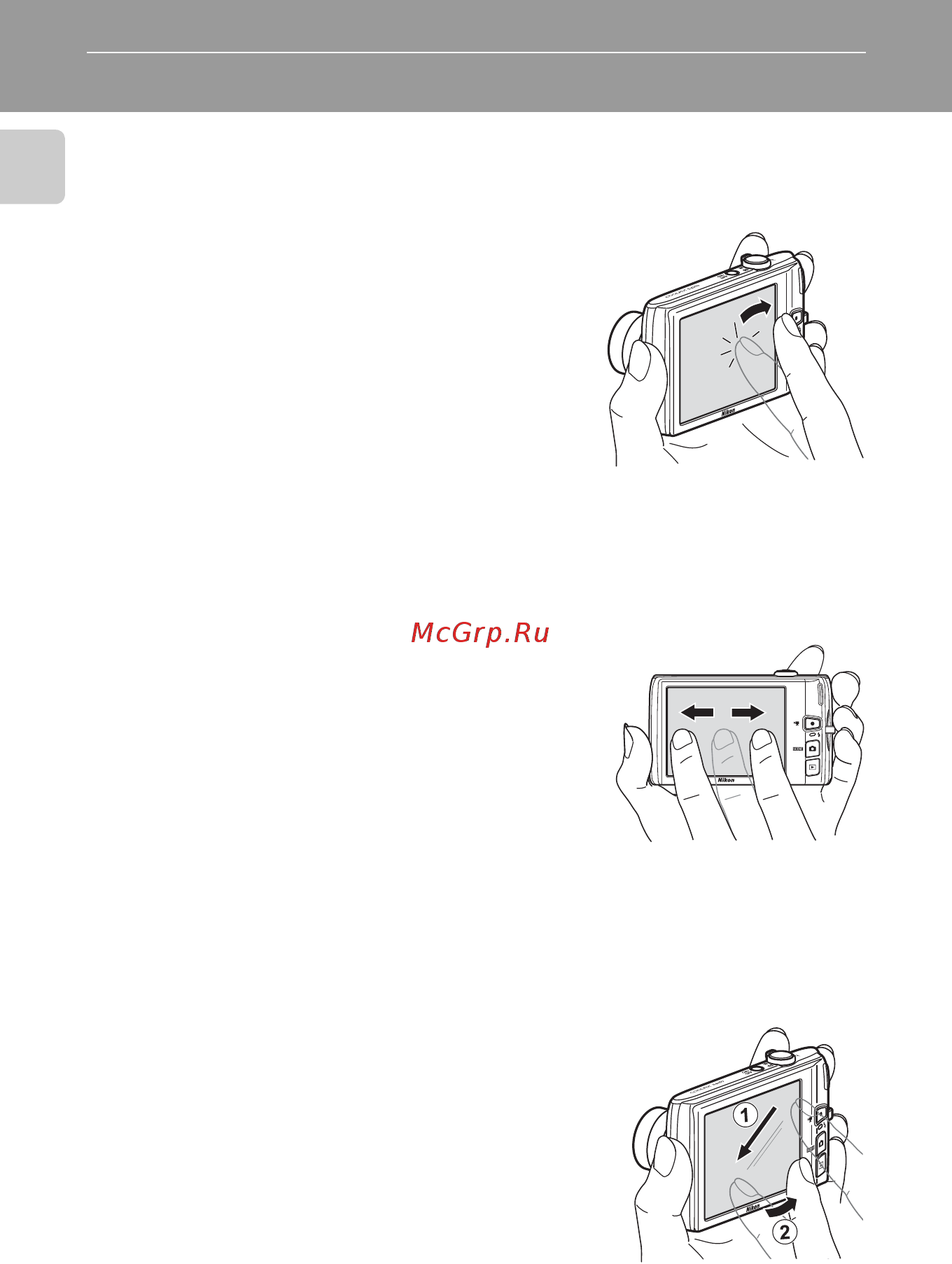 Nikon S4150 Black [20/208] Касание