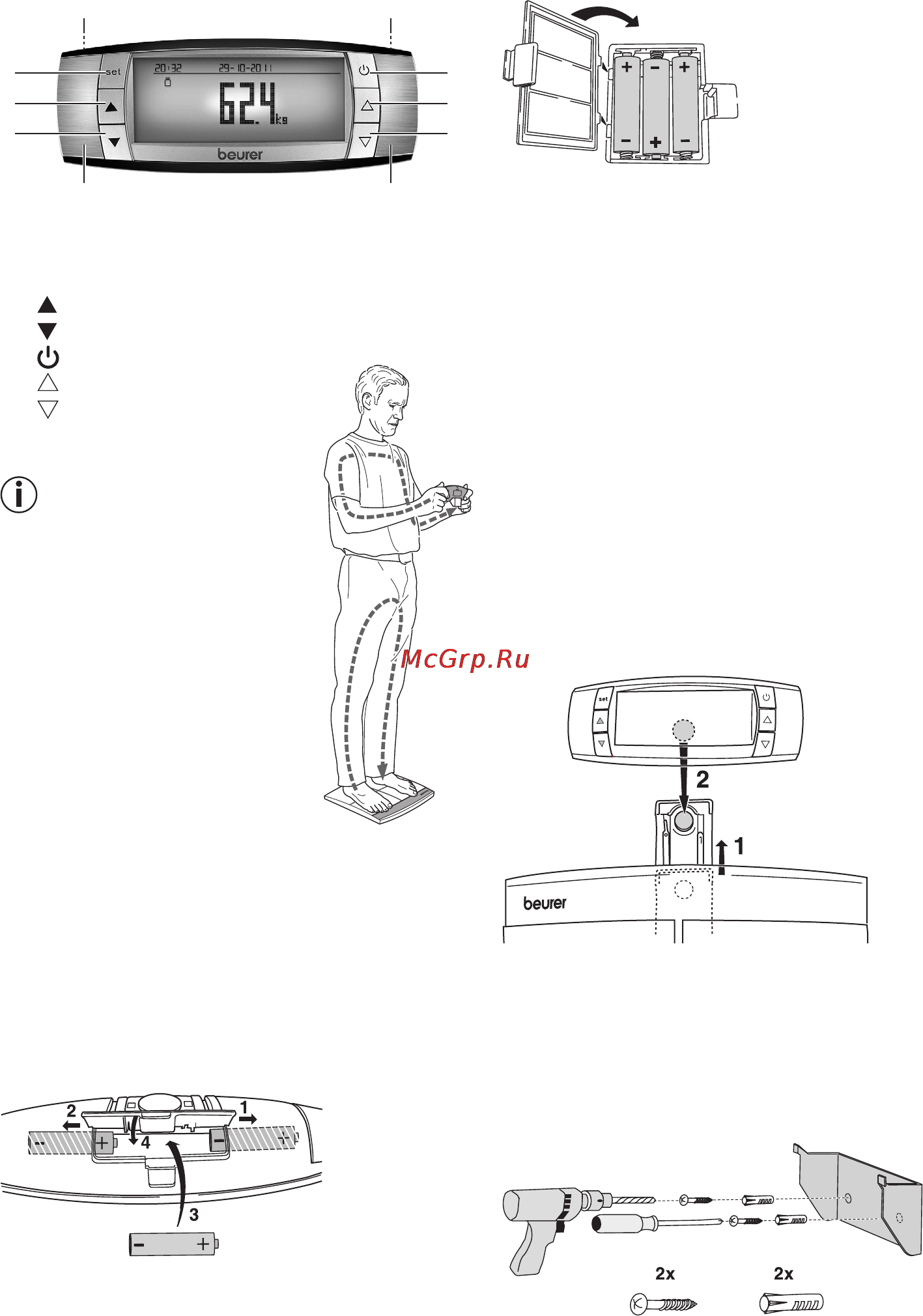 Beurer BF 100 [4/100] Entnehmen sie die batterien aus dem verpackungs