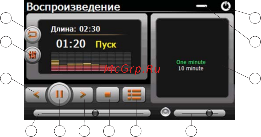 Texet TN-711HD BT Black Инструкция по эксплуатации онлайн [16/50] 54221