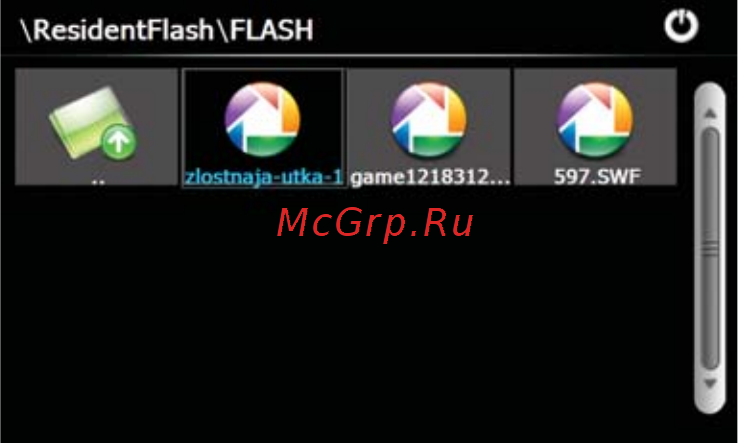 Texet TN-711HD BT Black Инструкция по эксплуатации онлайн [21/50] 54221