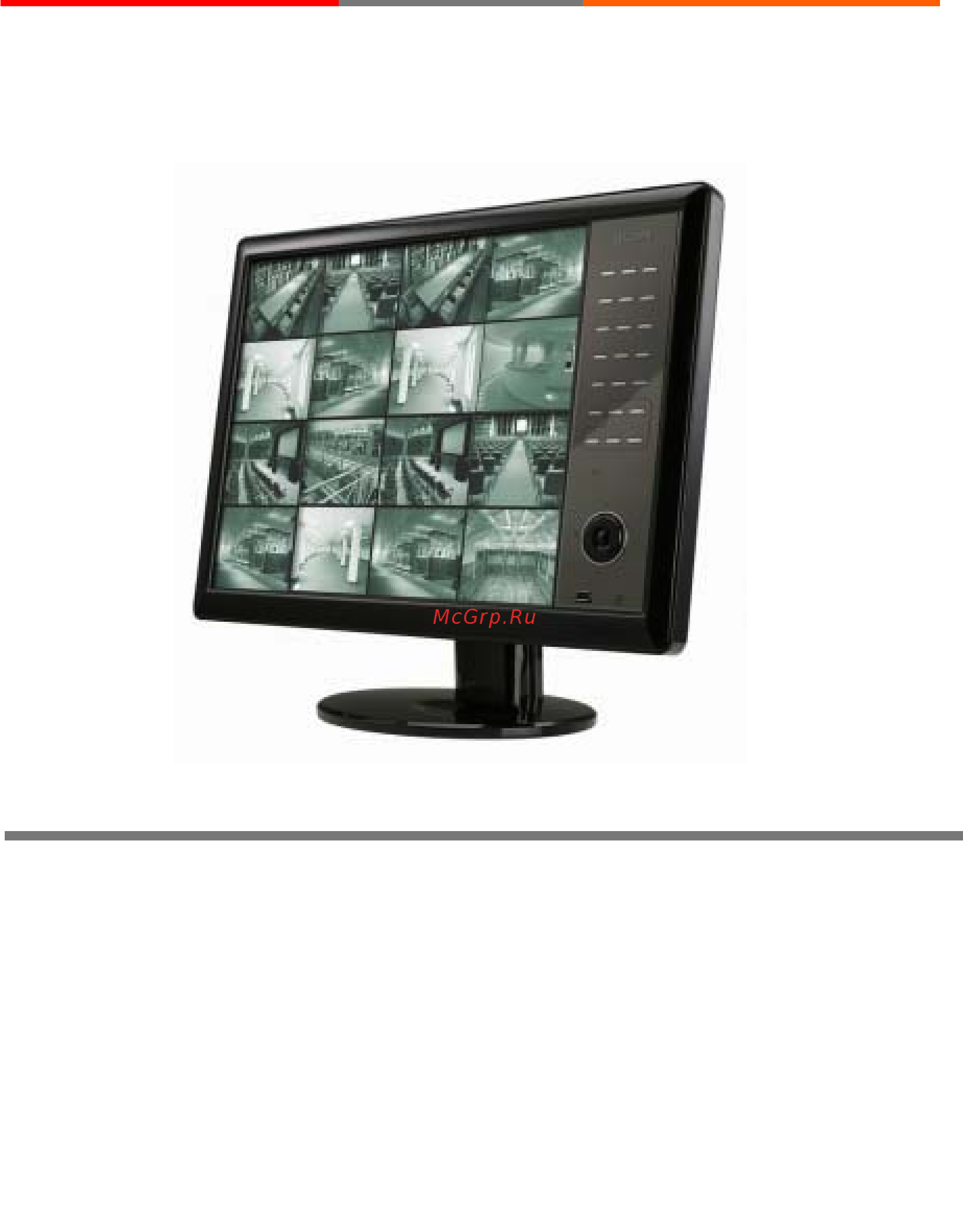 Pinetron PDR-SC2000 Инструкция по эксплуатации онлайн