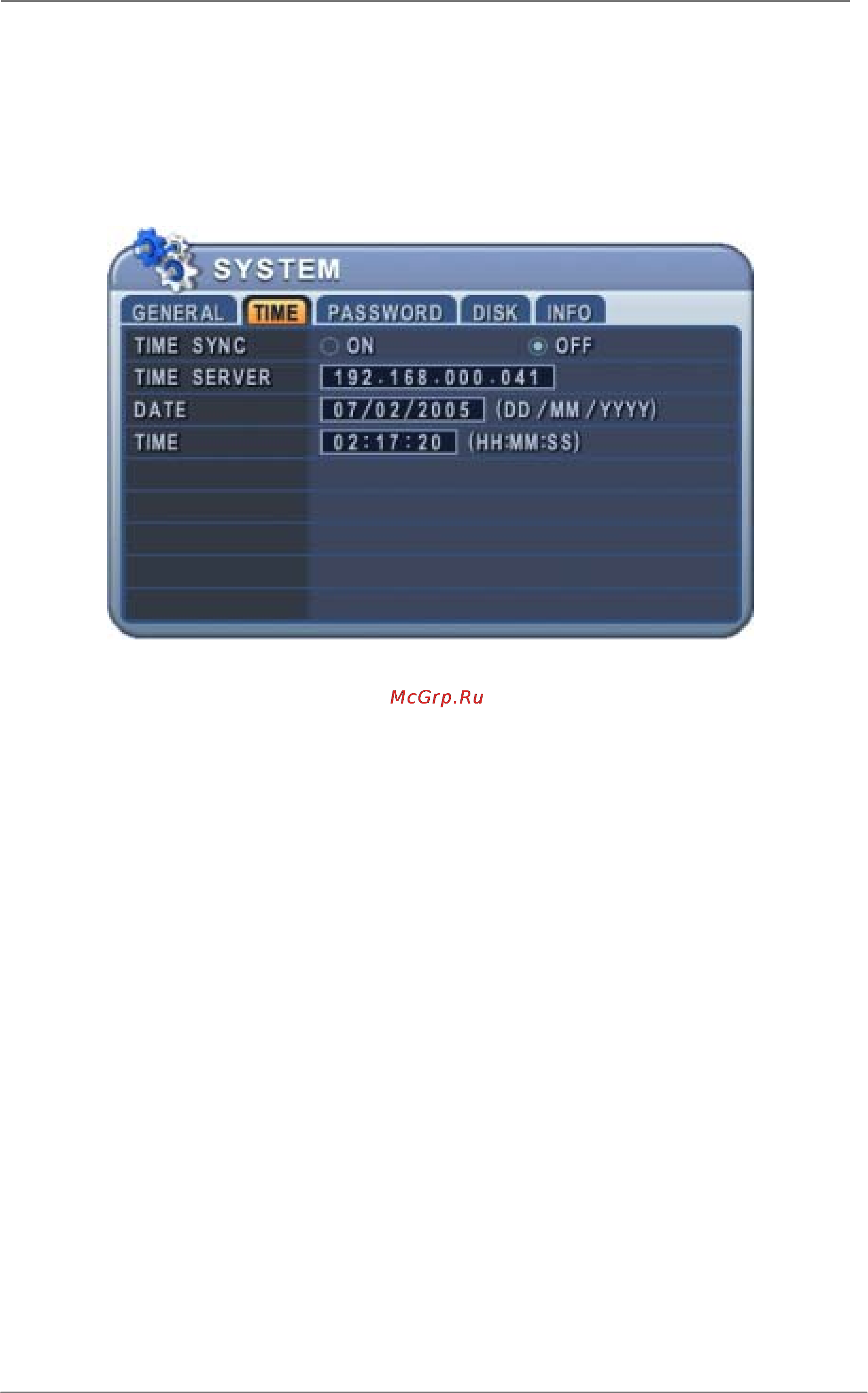 Pinetron PDR-SC2000 [18/96] Установка времени даты