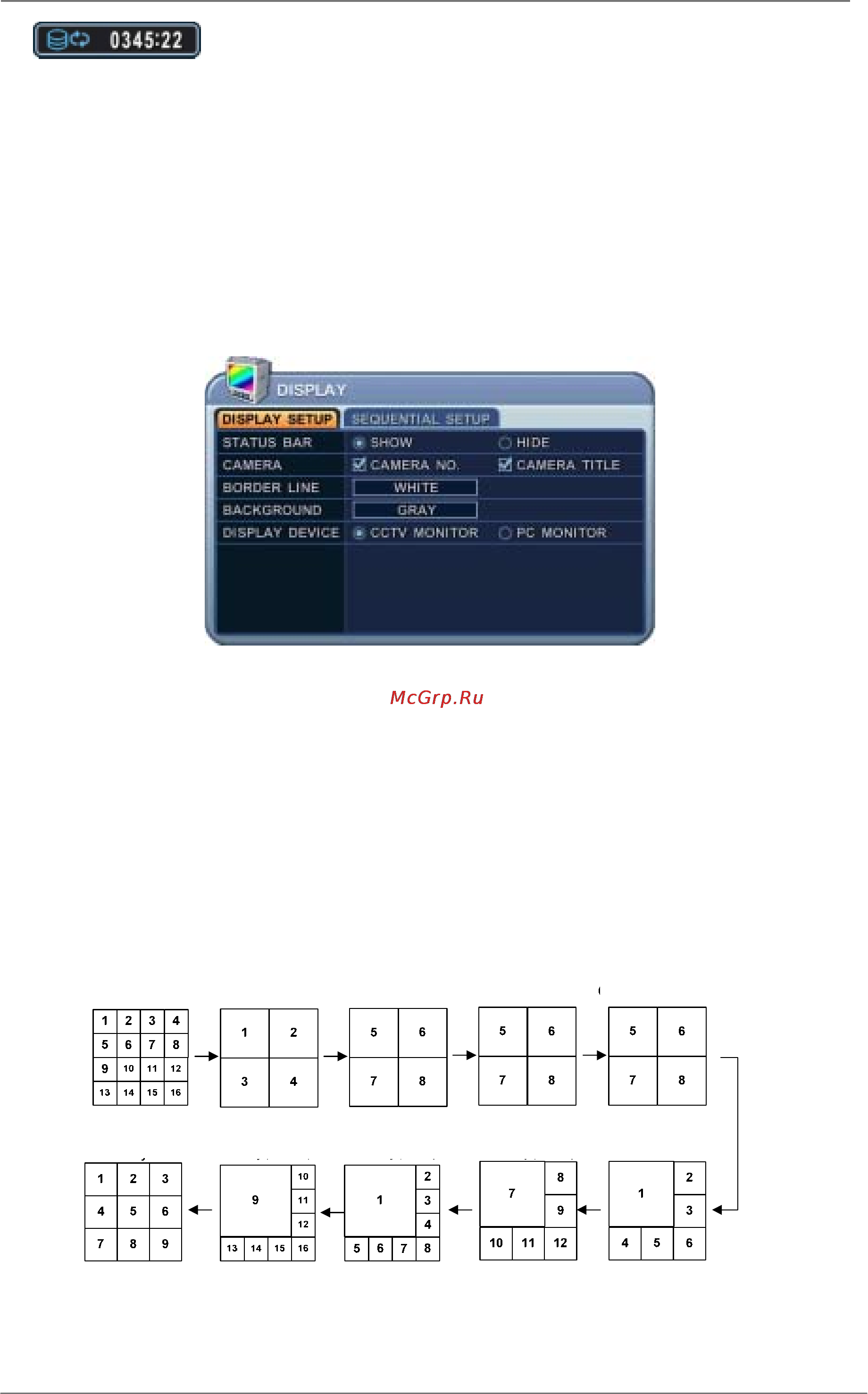 Pinetron PDR-SC2000 [20/96] Мультиэкранный и последовательный режимы отображения