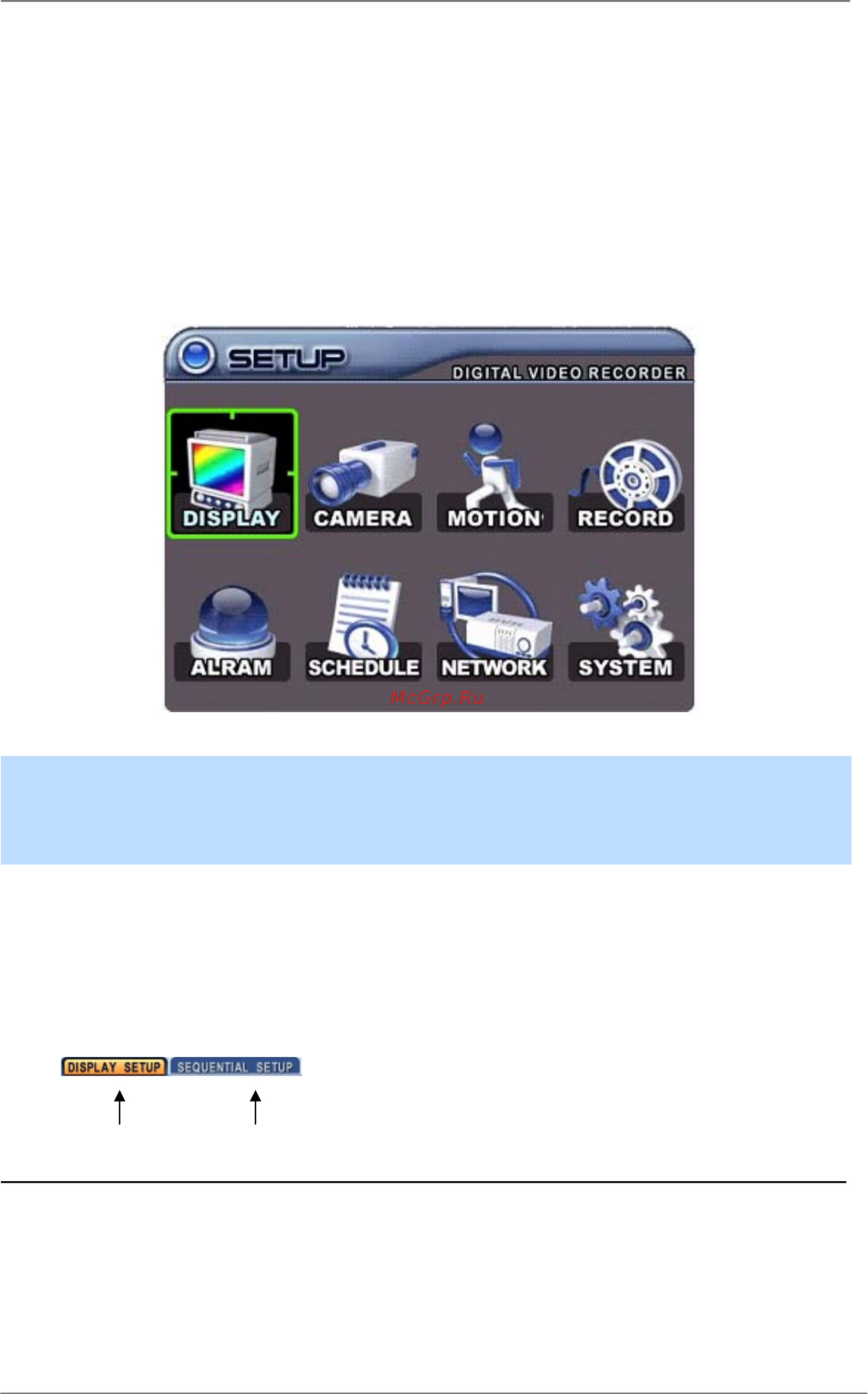 Pinetron PDR-SC2000 [22/96] V работа