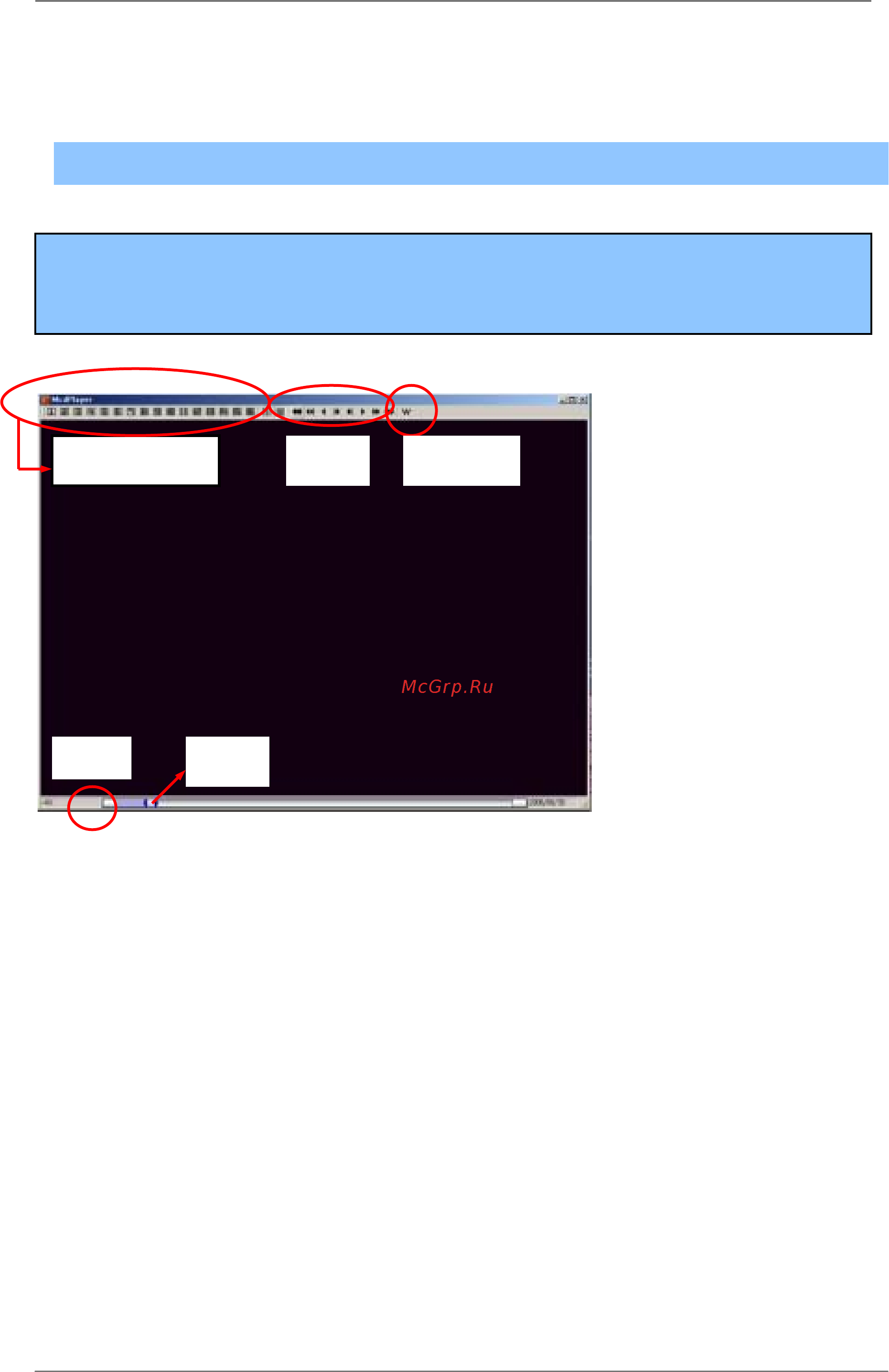 Pinetron PDR-SC2000 [55/96] The usb playback software will not simply auto run please click mcdplayer exe to