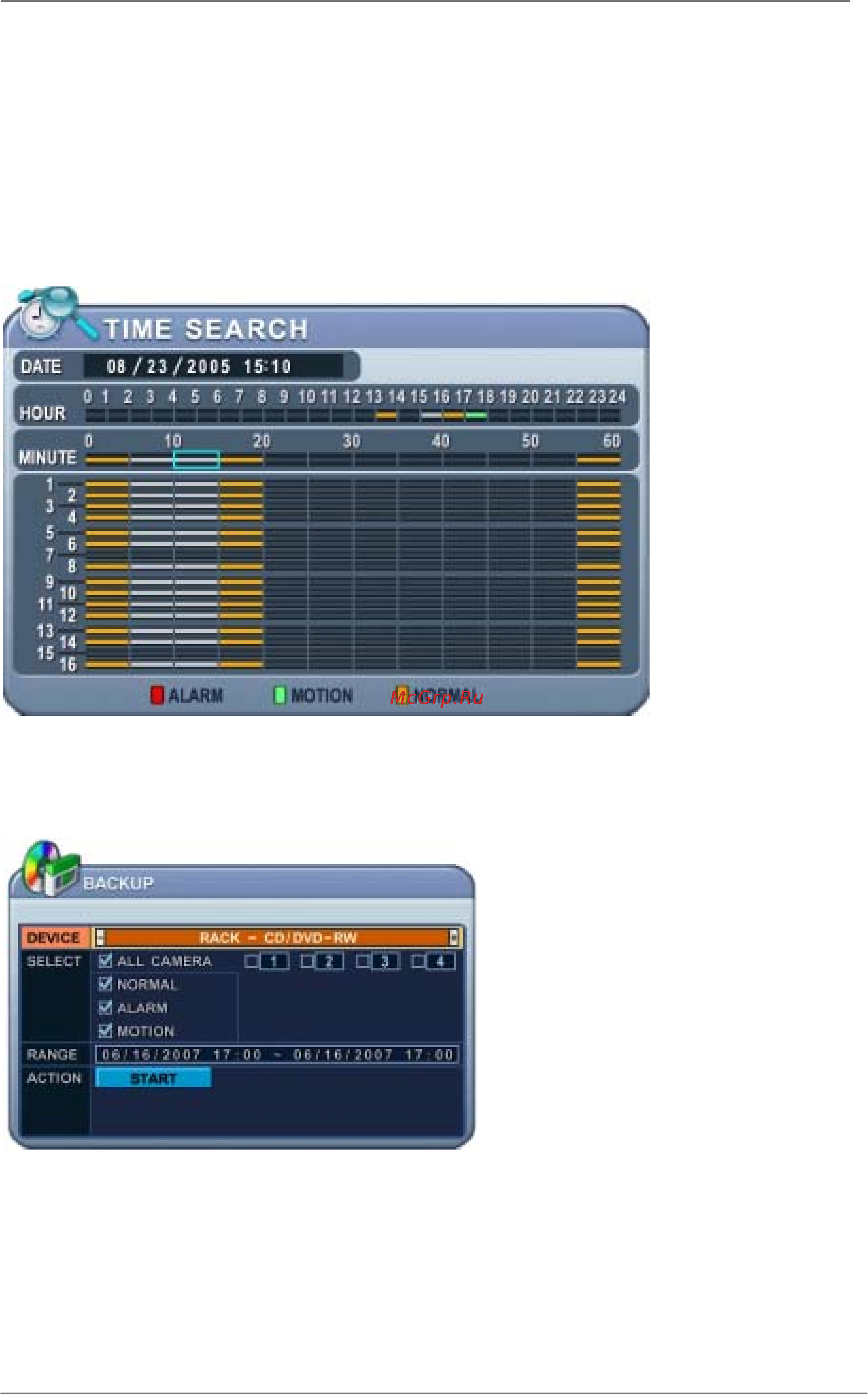 Pinetron PDR-SC2000 [56/96] Настройка временного диапазона резервного копирования