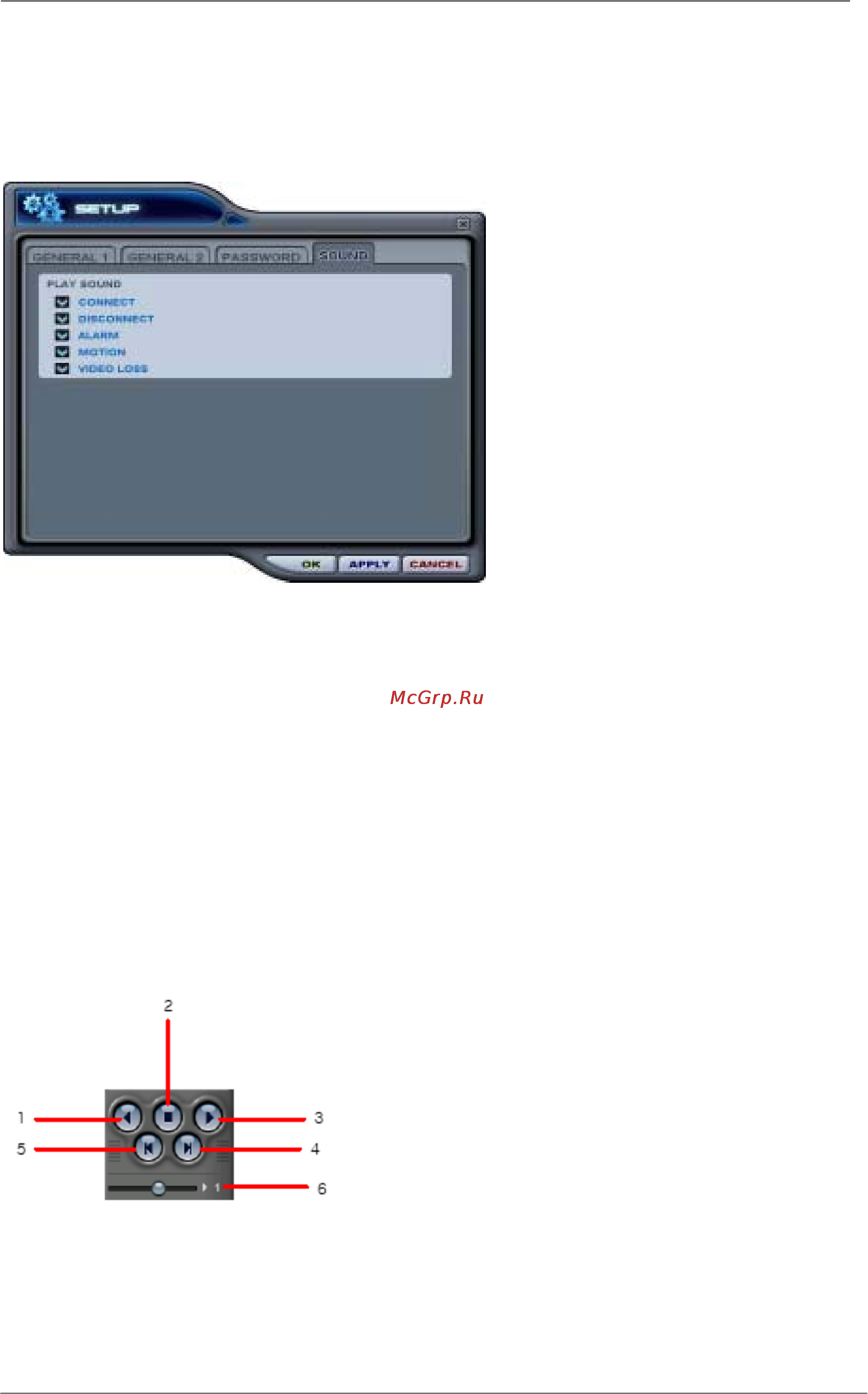 Pinetron PDR-SC2000 Инструкция по эксплуатации онлайн [64/96] 54249
