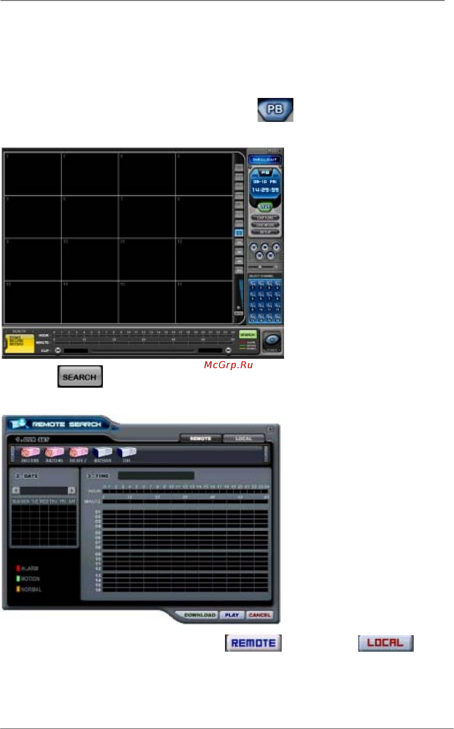 Pinetron PDR-SC2000 [81/96] Воспроизведение