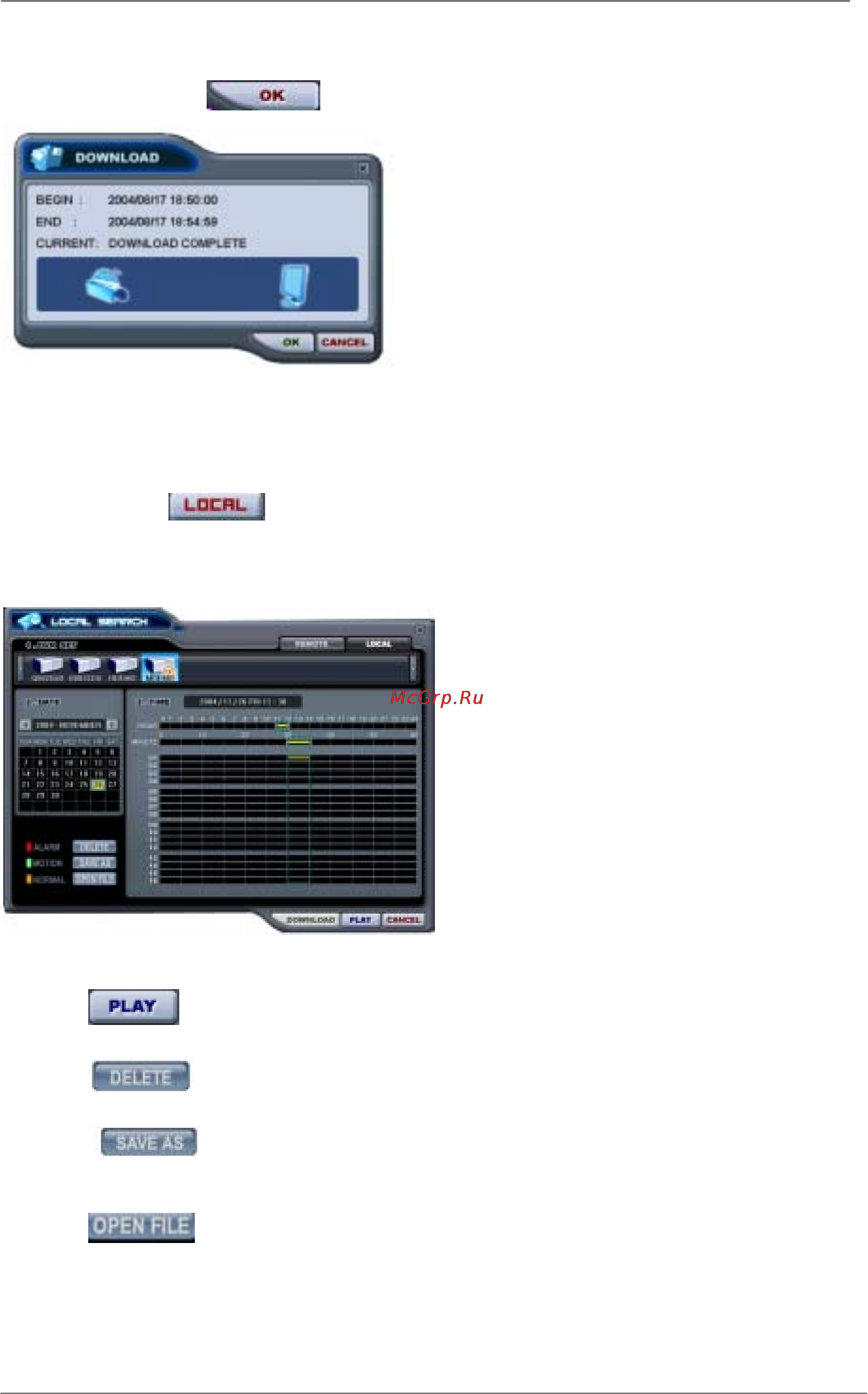 Pinetron PDR-SC2000 [84/96] 3 local локальный режим поиска и воспроизведения