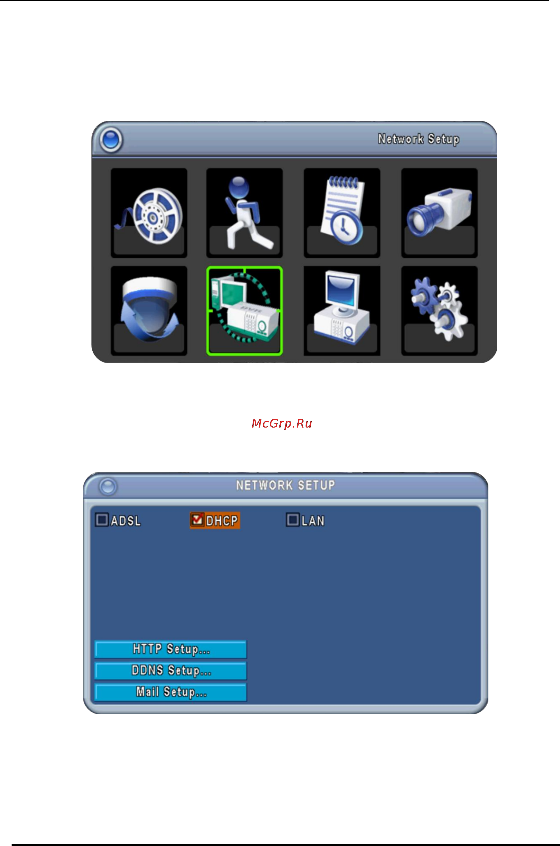 Pinetron PDR-XM2000 [31/49] Network сетевые настройки