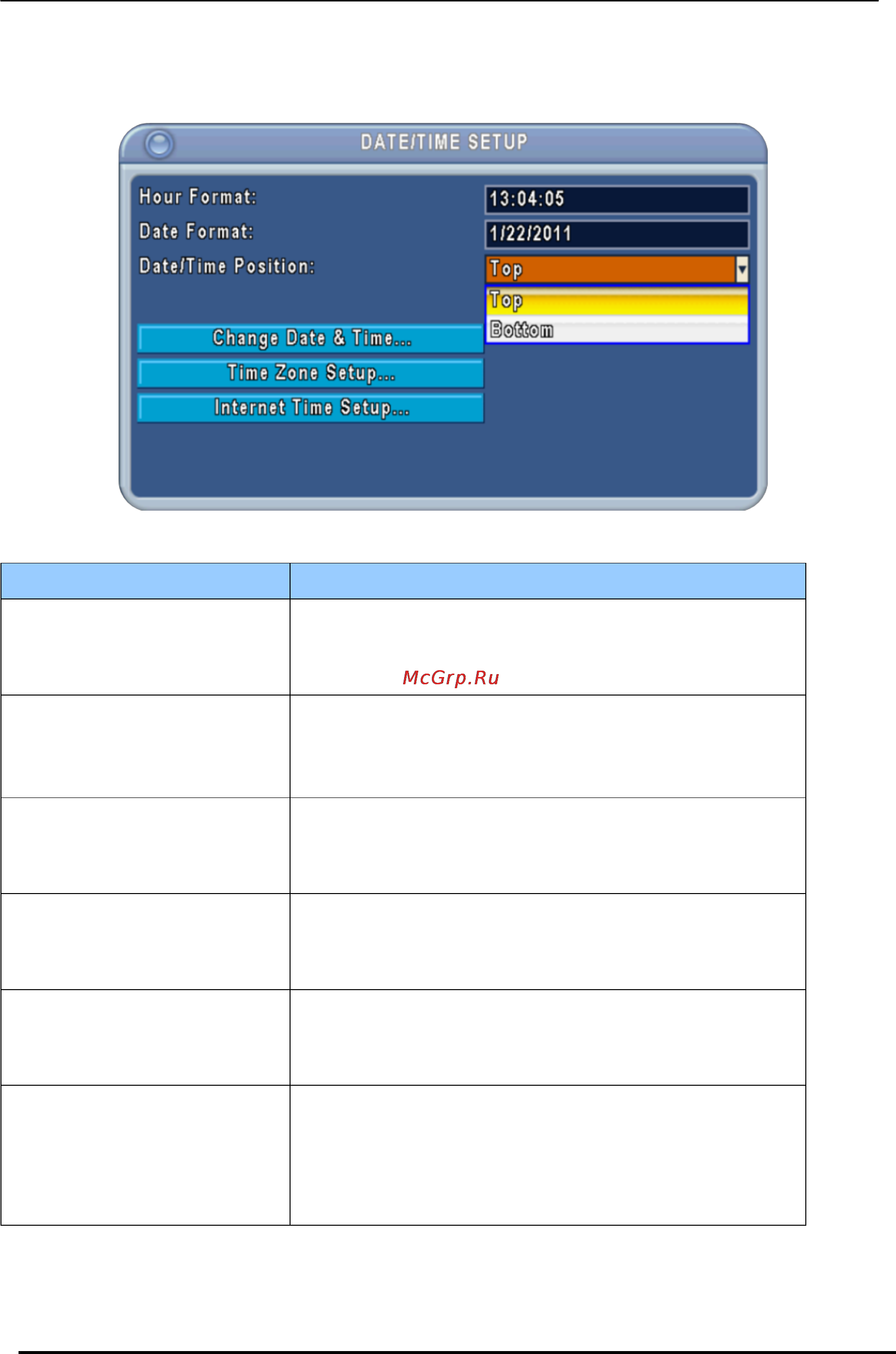 Pinetron PDR-XM2000 [38/49] Date time setup настройки даты времени