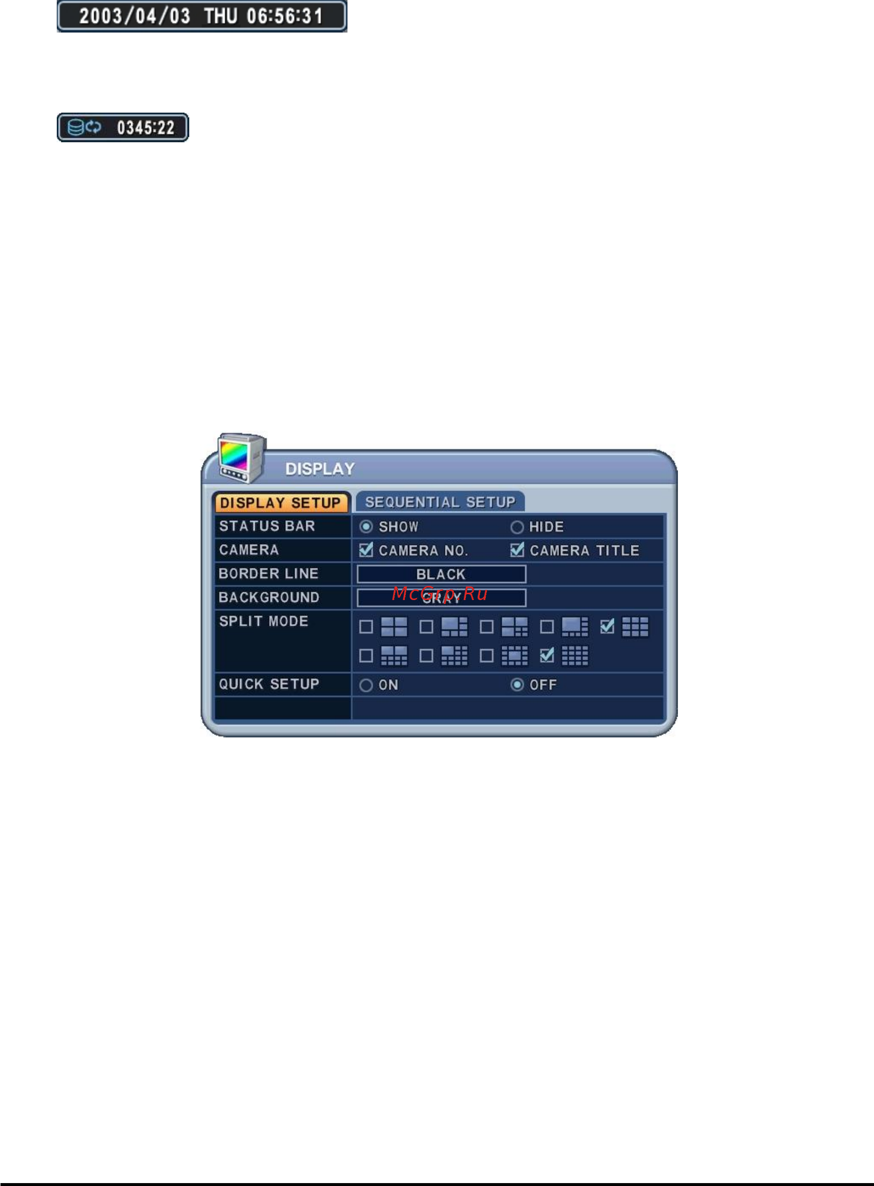 Pinetron PDR-XM3100 [23/68] Мультиэкранный и последовательный режимы отображения