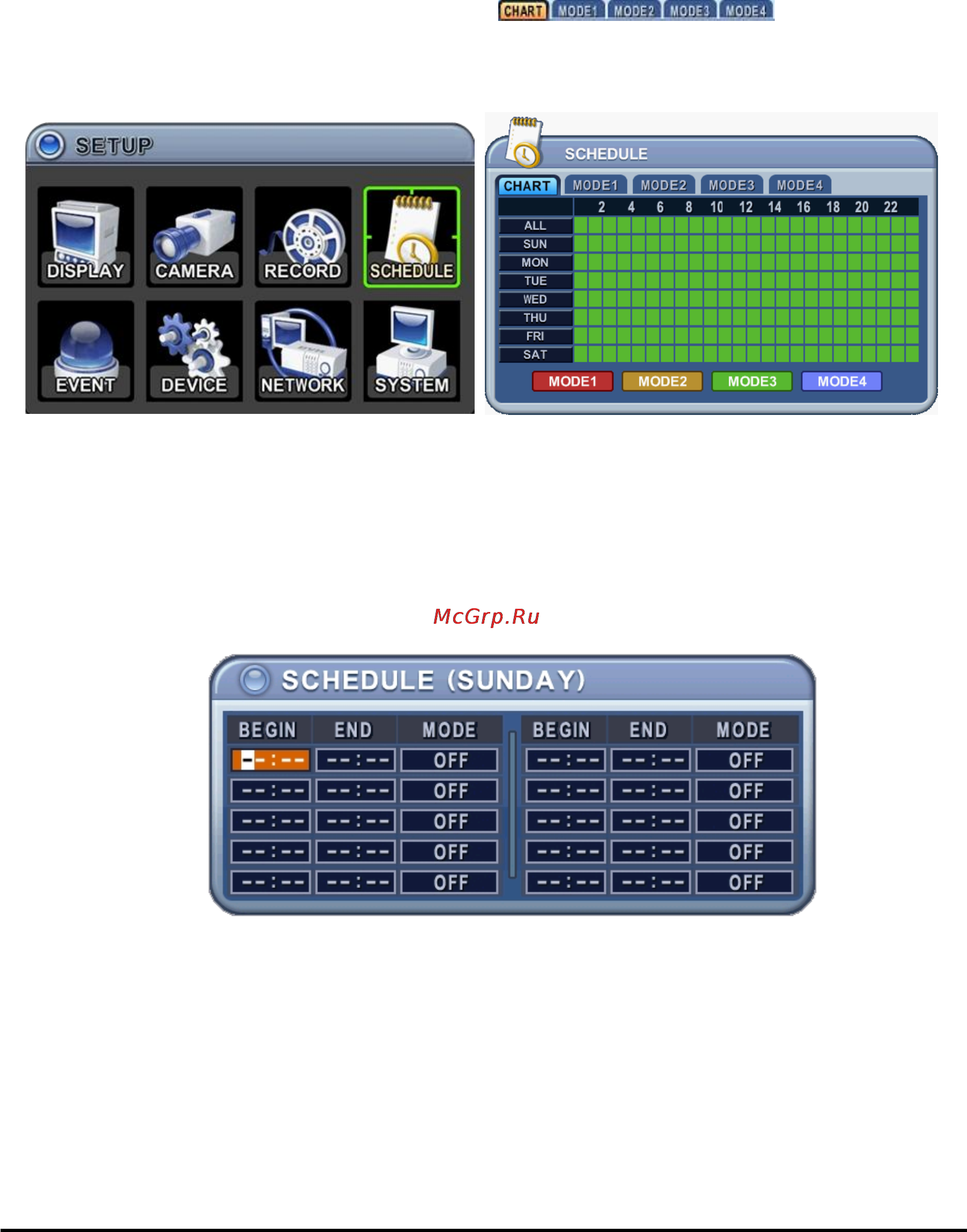 Pinetron PDR-XM3100 [34/68] Schedule запись по расписанию
