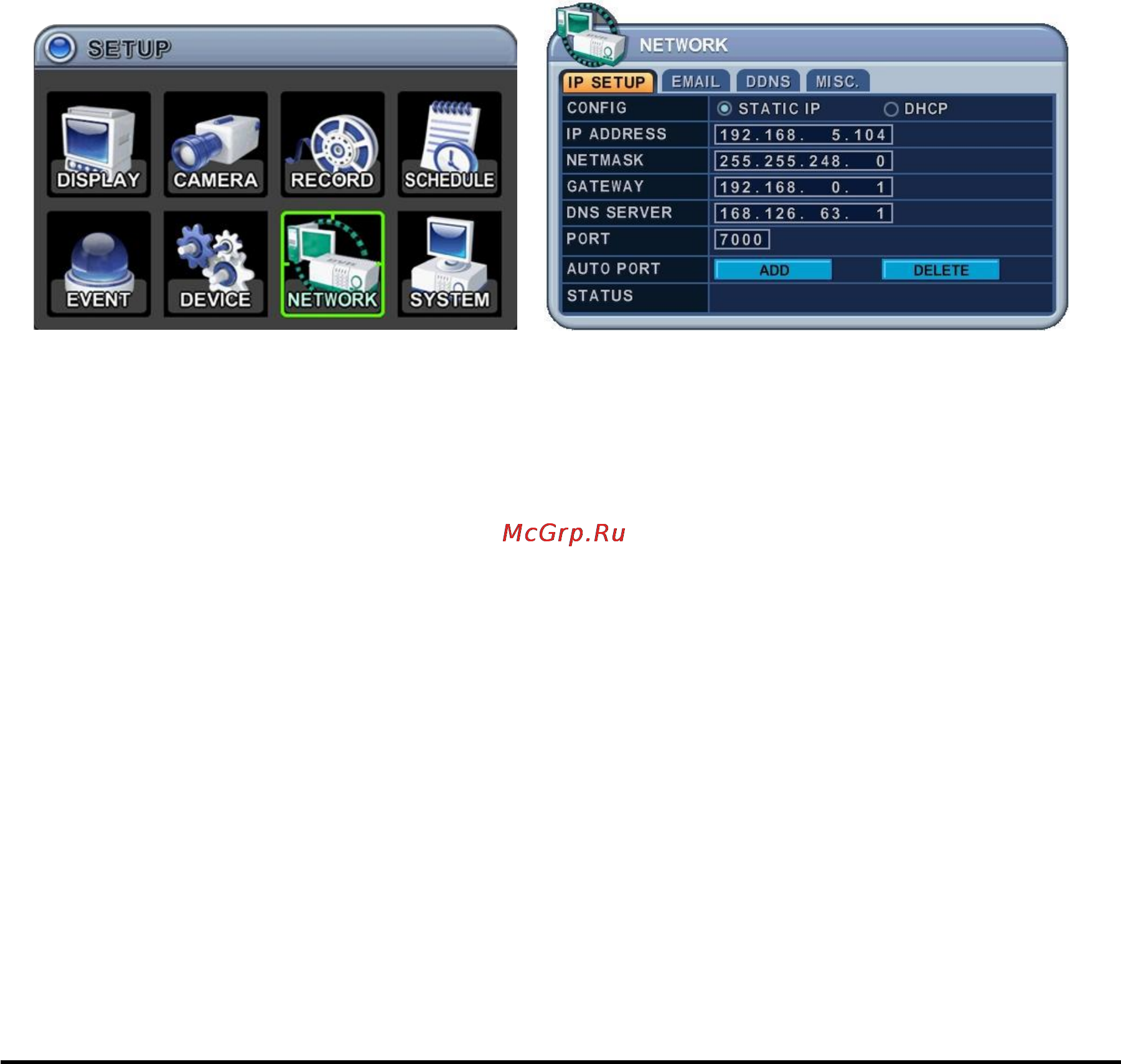Pinetron PDR-XM3100 [39/68] Network сетевые настройки